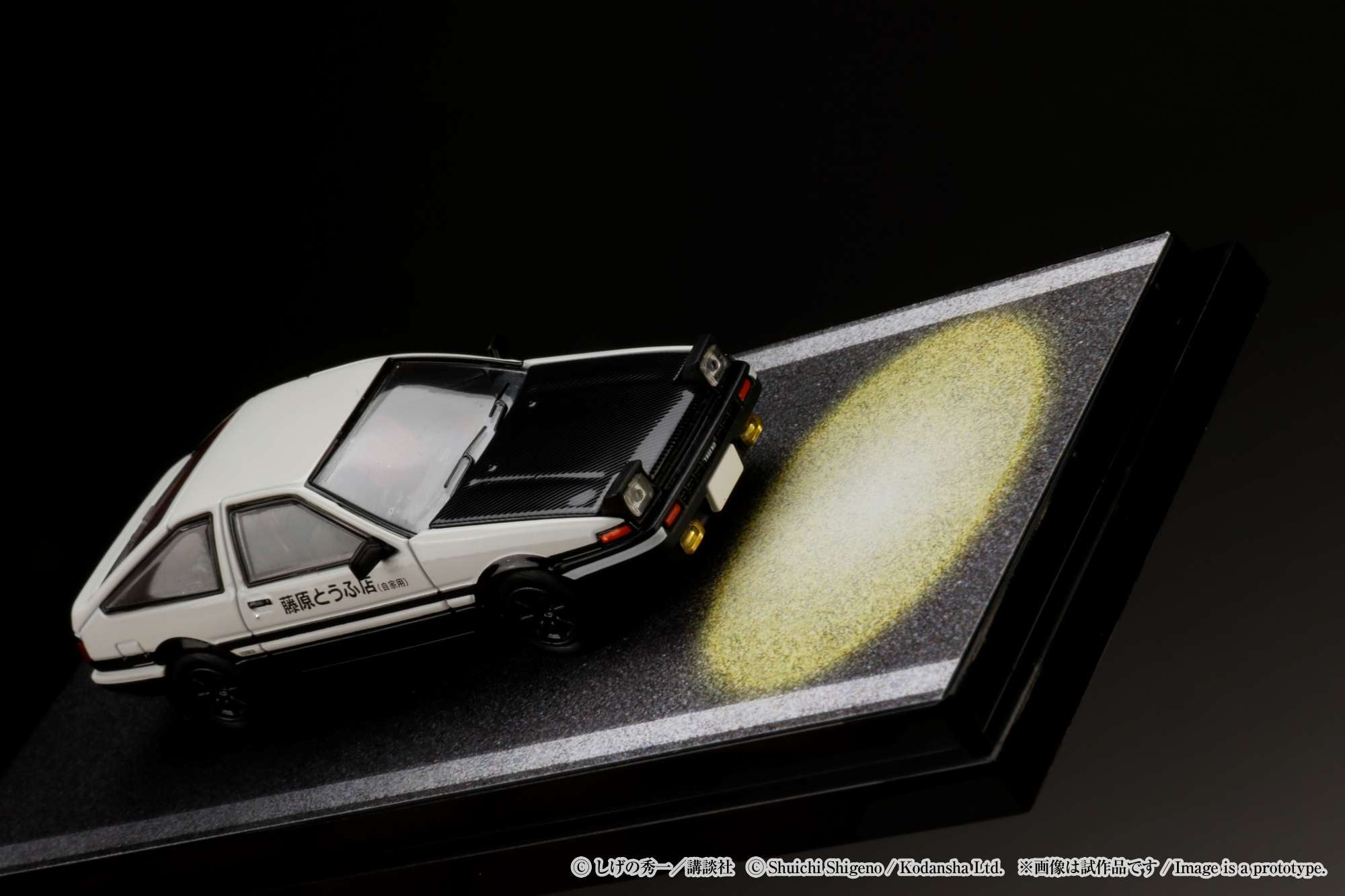 Hobby Japan 1:64 Toyota SPRINTER TRUENO GT APEX (AE86