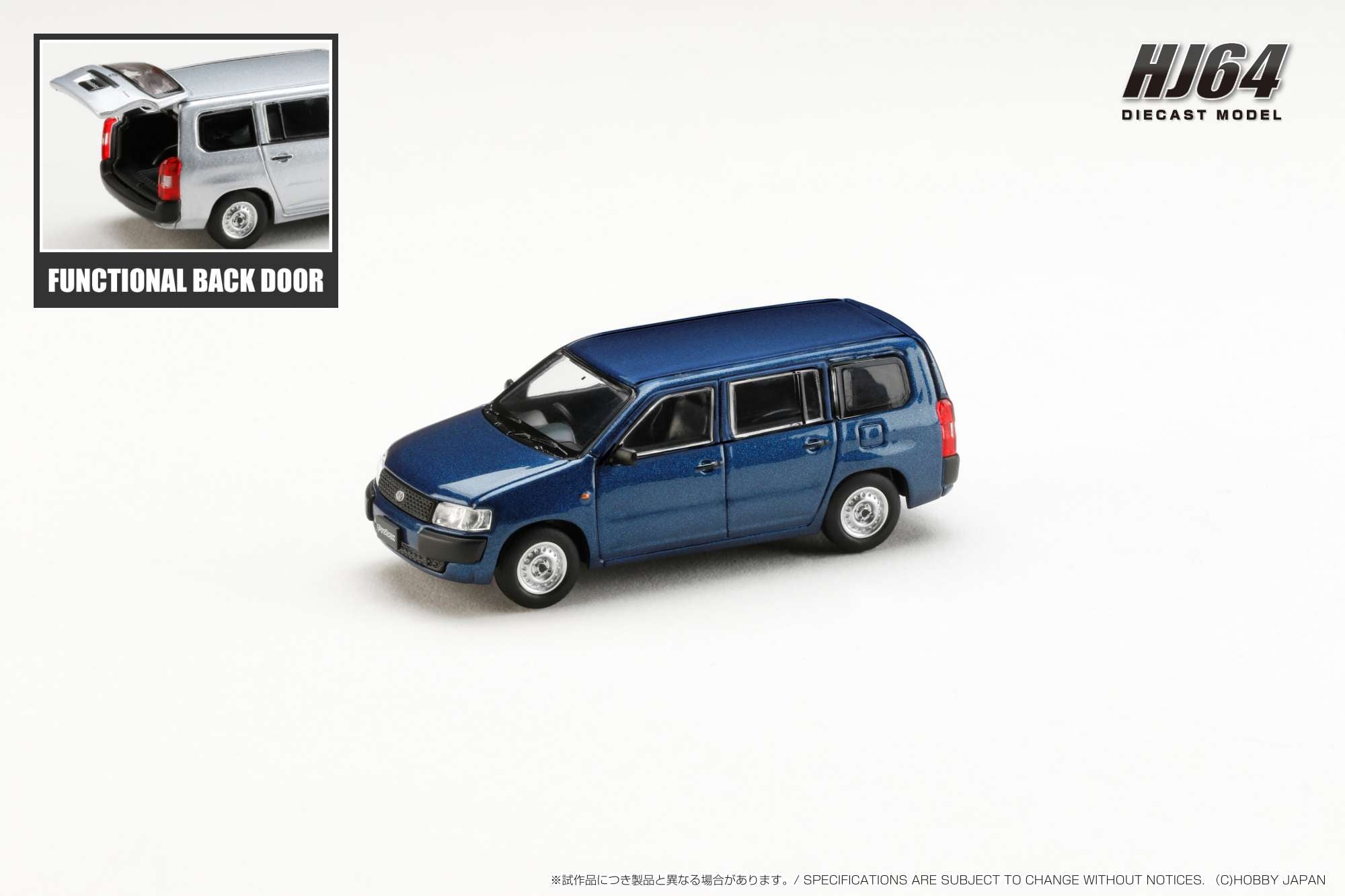 Hobby Japan 1:64 Toyota PROBOX VAN DX (4 Colors) – Horizon Diecast