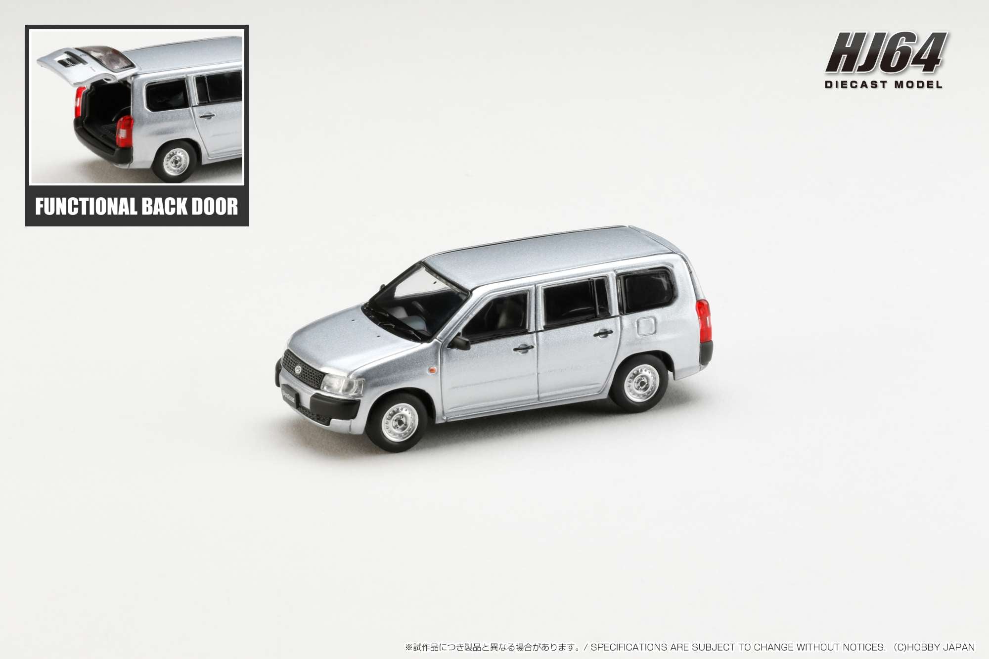 Hobby Japan 1:64 Toyota PROBOX VAN DX (4 Colors) – Horizon Diecast