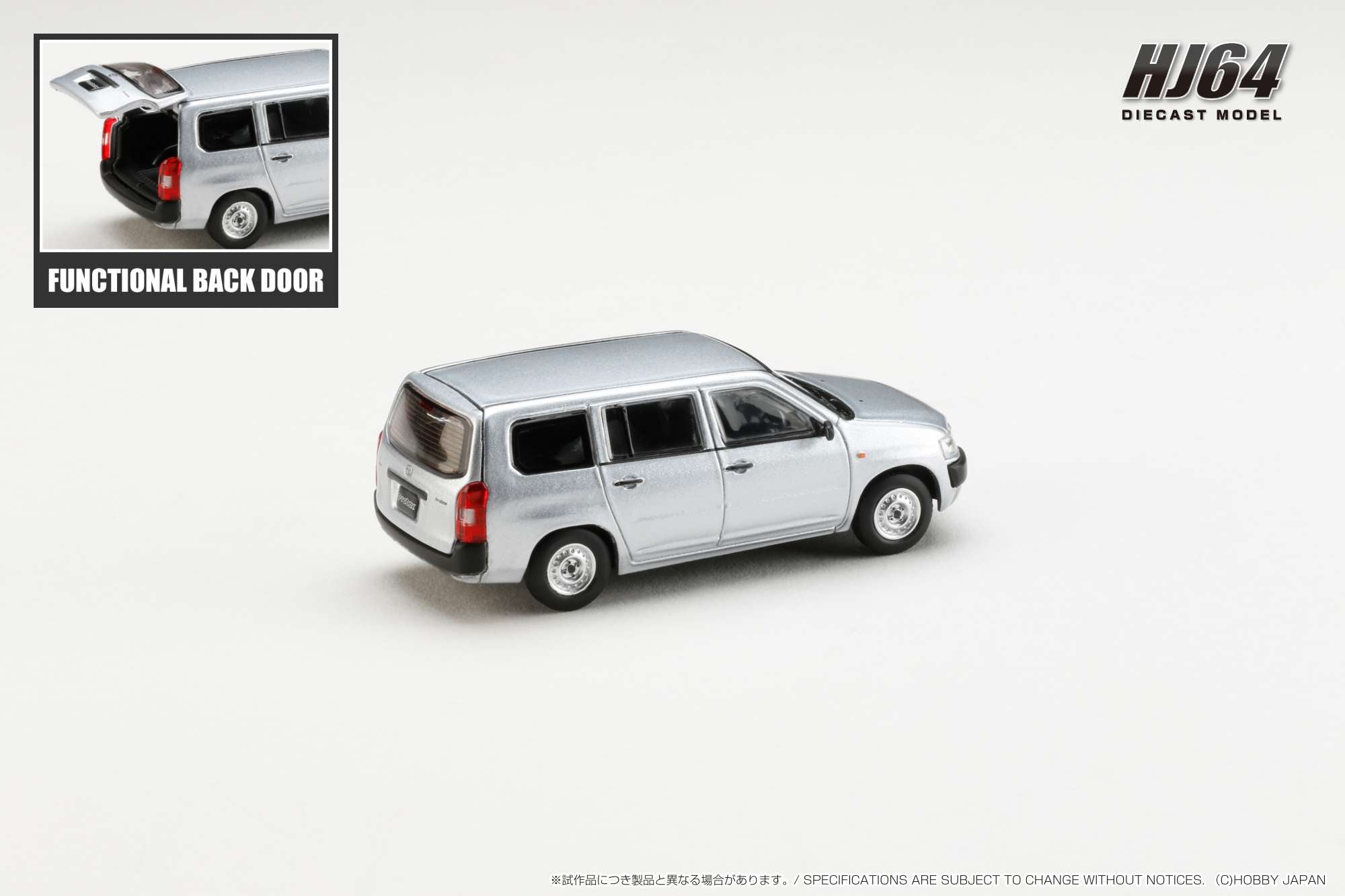 Hobby Japan 1:64 Toyota PROBOX VAN DX (4 Colors) – Horizon Diecast