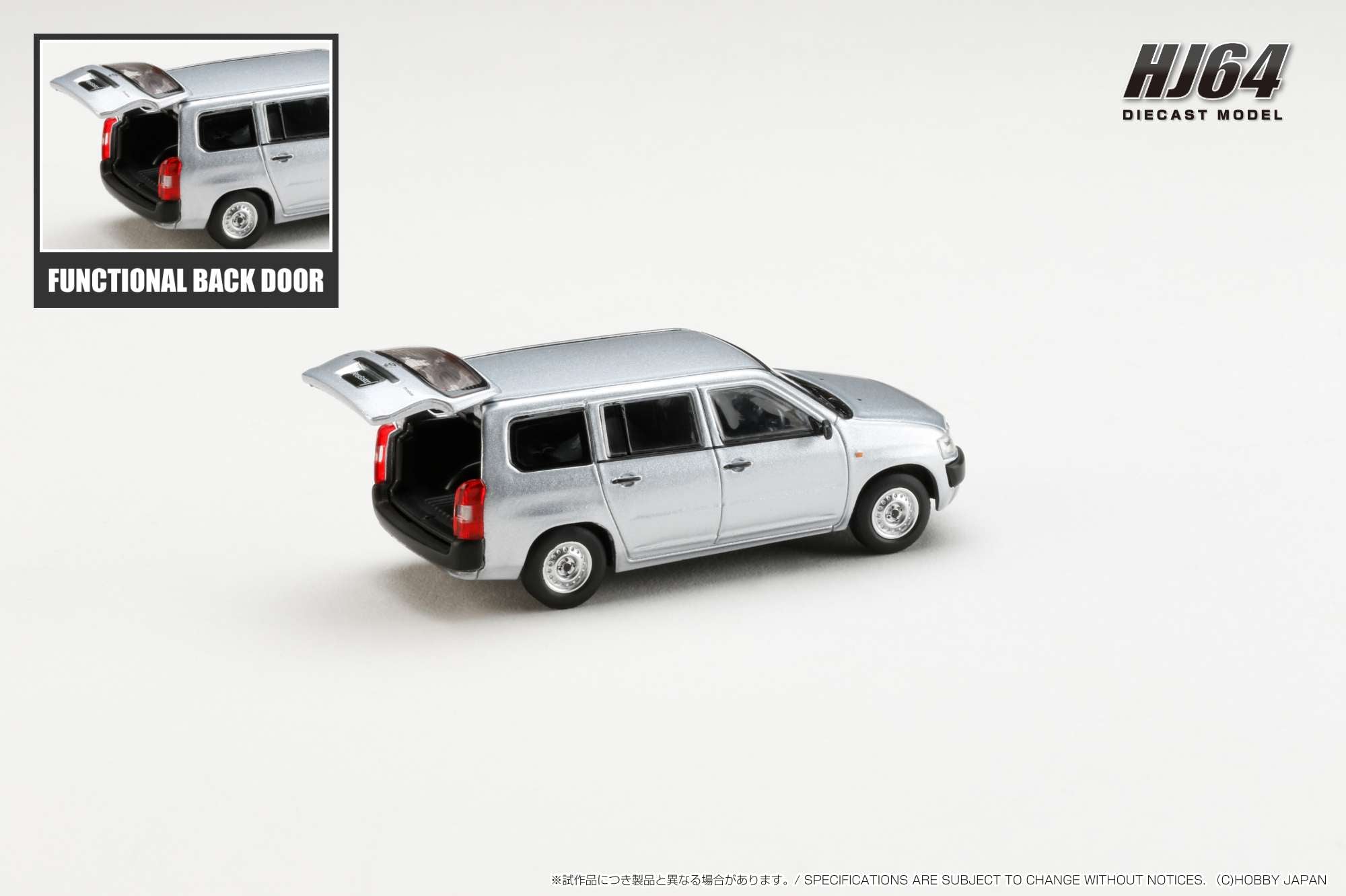 MATCHBOX No.23 バークレー キャバリア キャラバン 美品 Berkeley Cavalier Caravan (23-A) | Matchbox Cars Wiki | Fandom