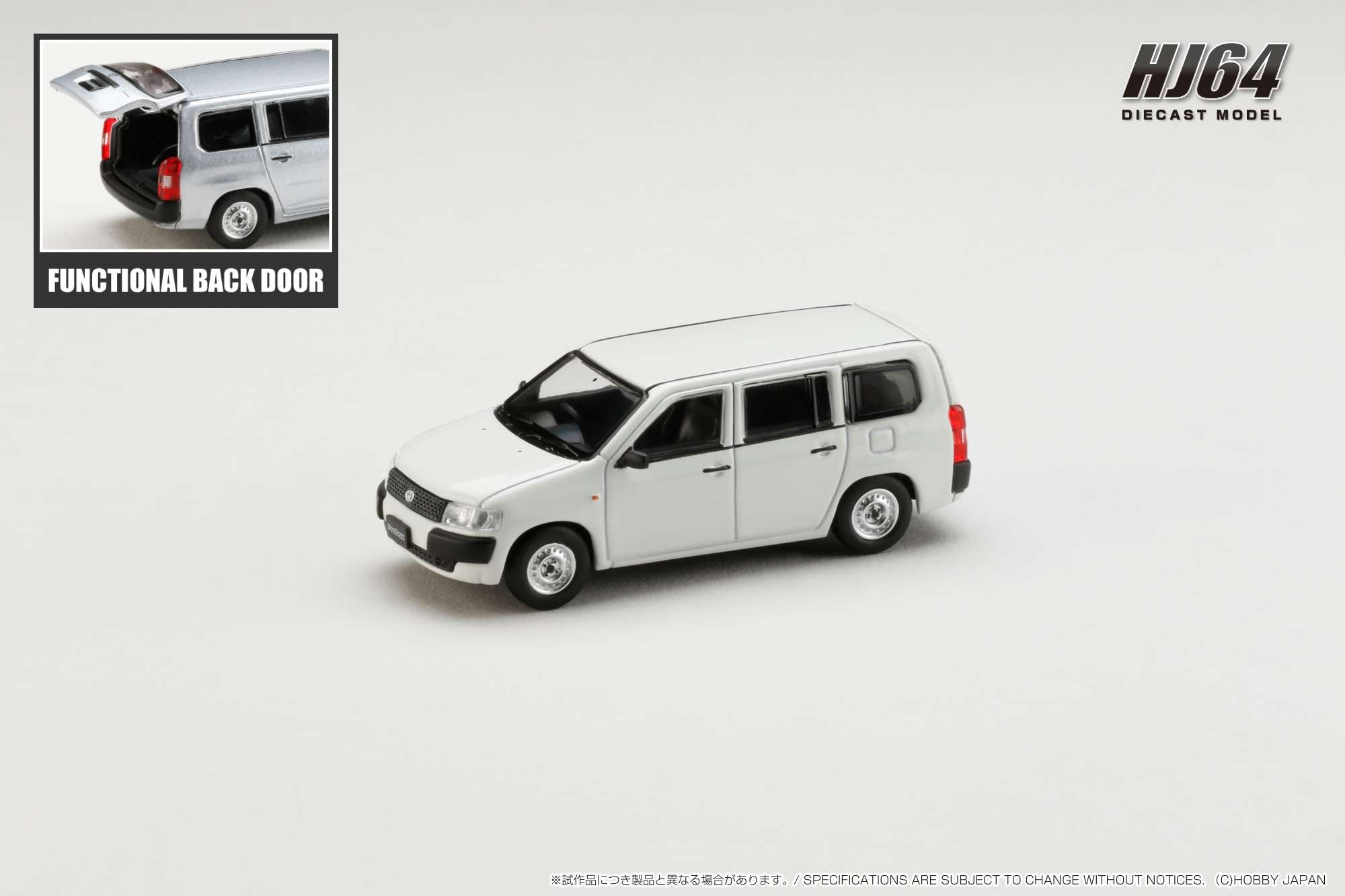 Hobby Japan 1:64 Toyota PROBOX VAN DX (4 Colors) – Horizon Diecast