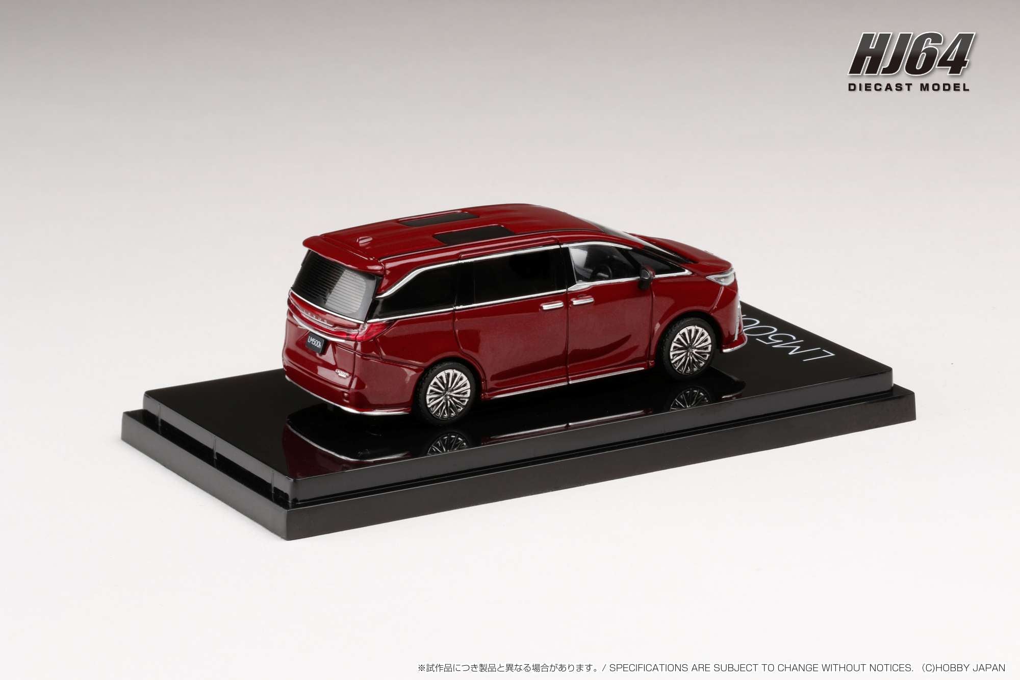 Hobby Japan 1:64 LEXUS LM500h (RHD) / 4 Seater (4 Colors
