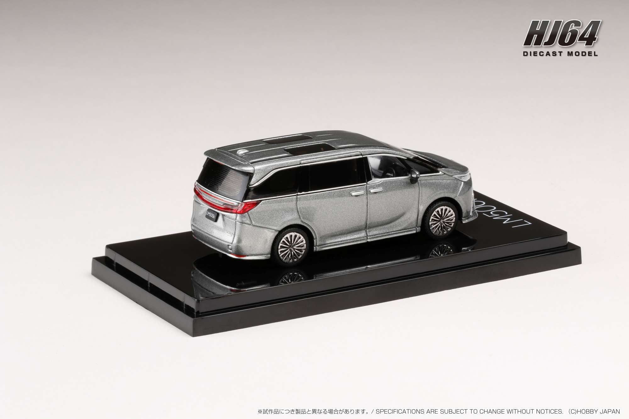 Hobby Japan 1:64 LEXUS LM500h (RHD) / 4 Seater (4 Colors