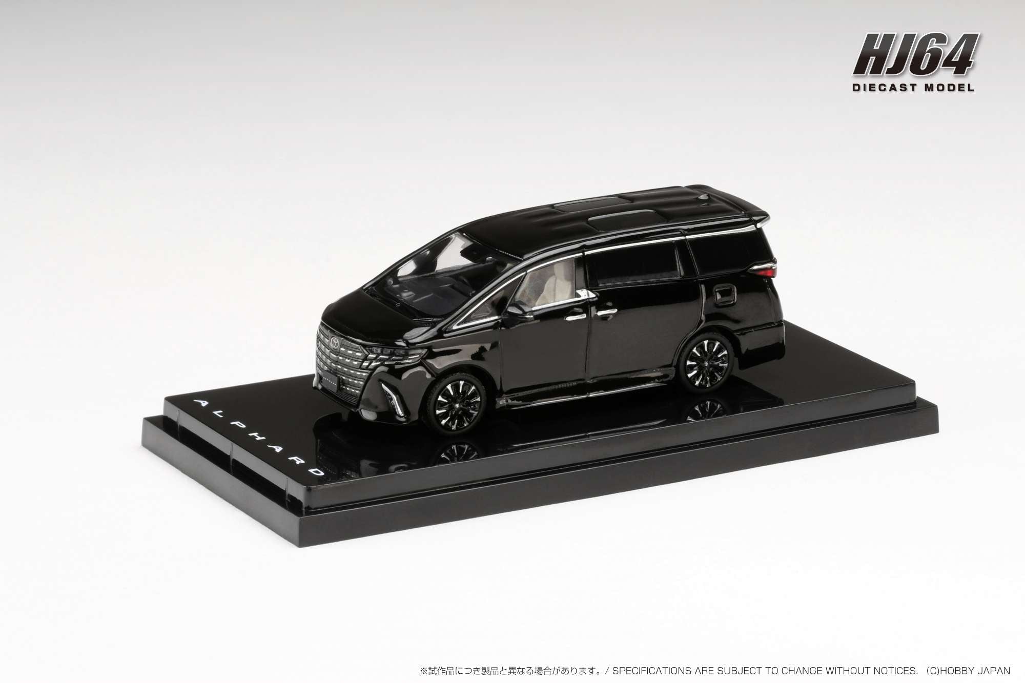 Hobby Japan 1:64 Toyota ALPHARD EXECUTIVE LOUNGE (3 Colors