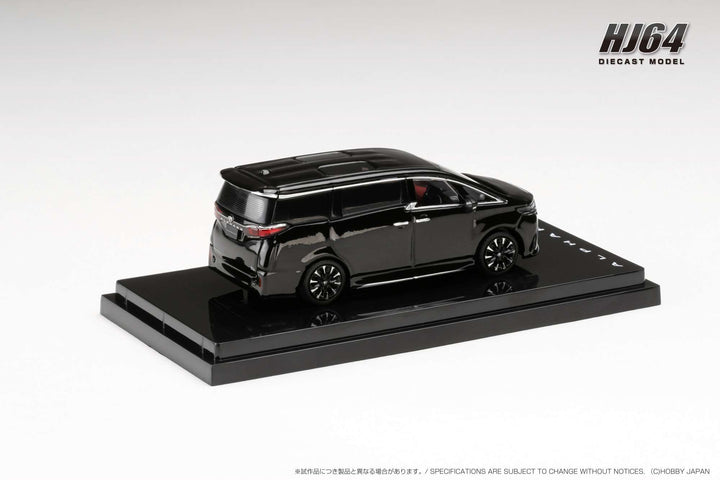 [Preorder] Hobby Japan 1:64 Toyota ALPHARD EXECTIVE LOUNGE (3 Colors)
