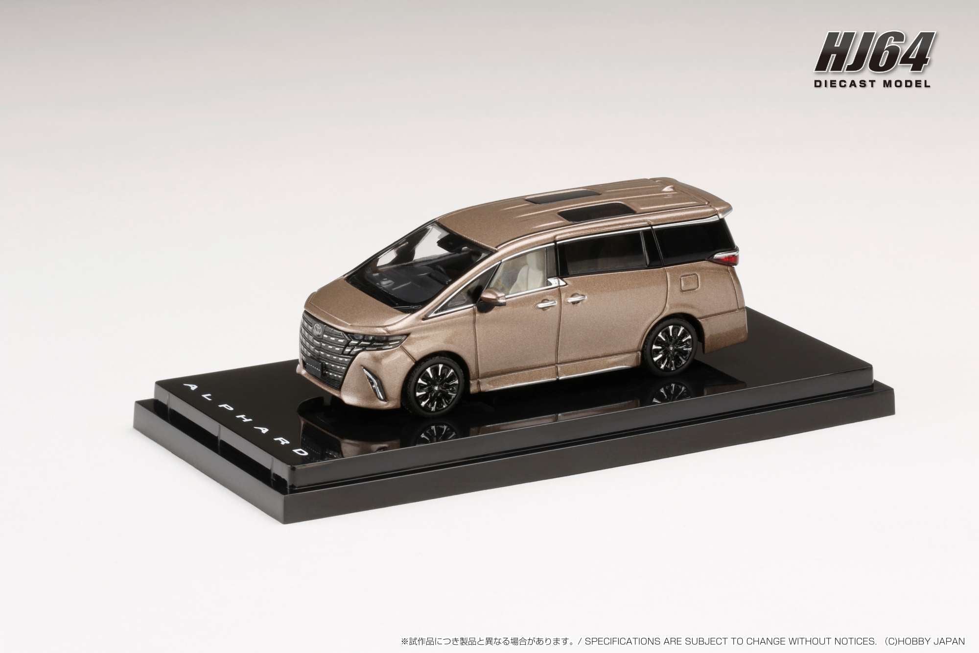 Hobby Japan 1:64 Toyota ALPHARD EXECUTIVE LOUNGE (3 Colors
