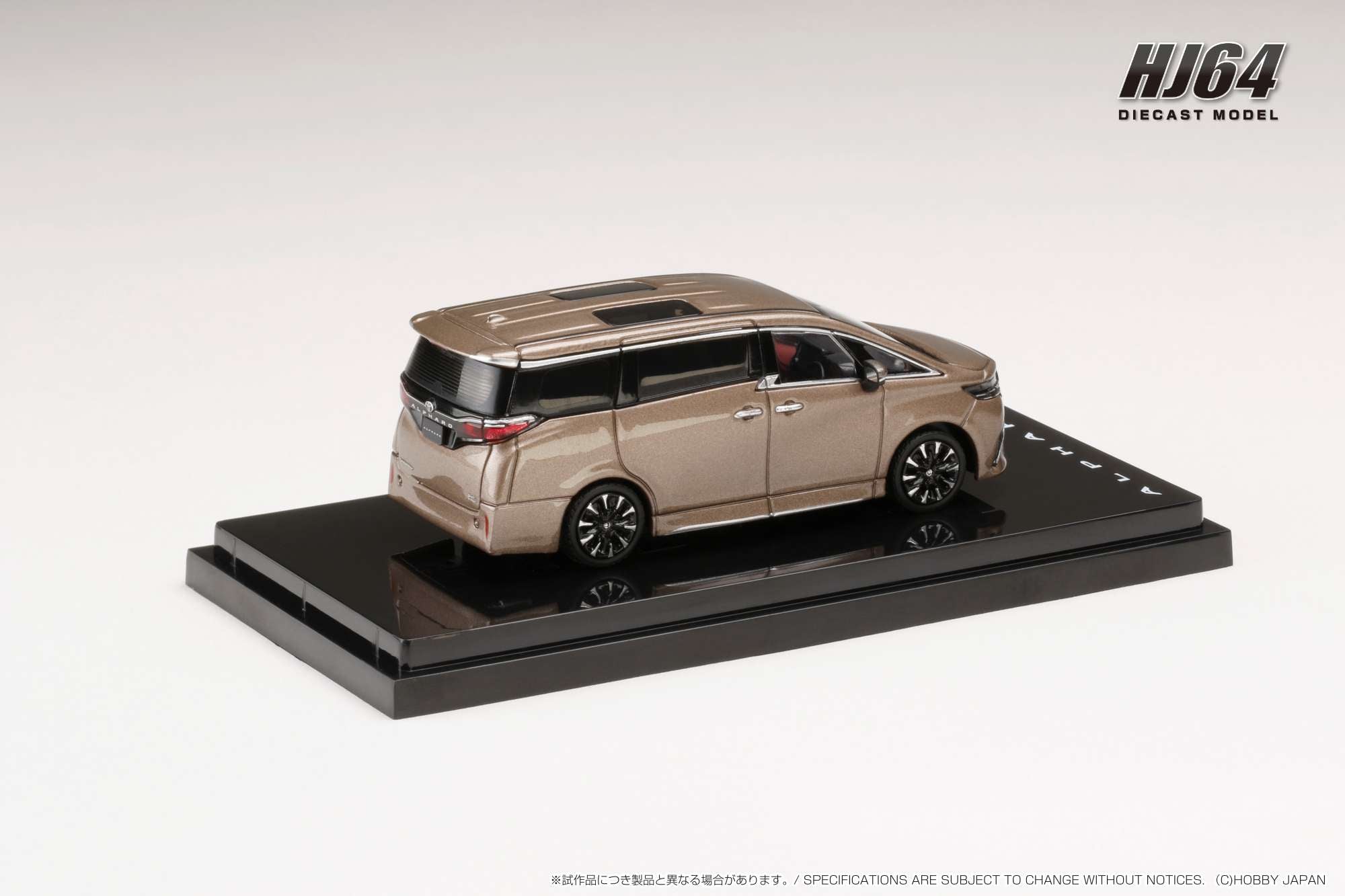 Hobby Japan 1:64 Toyota ALPHARD EXECUTIVE LOUNGE (3 Colors