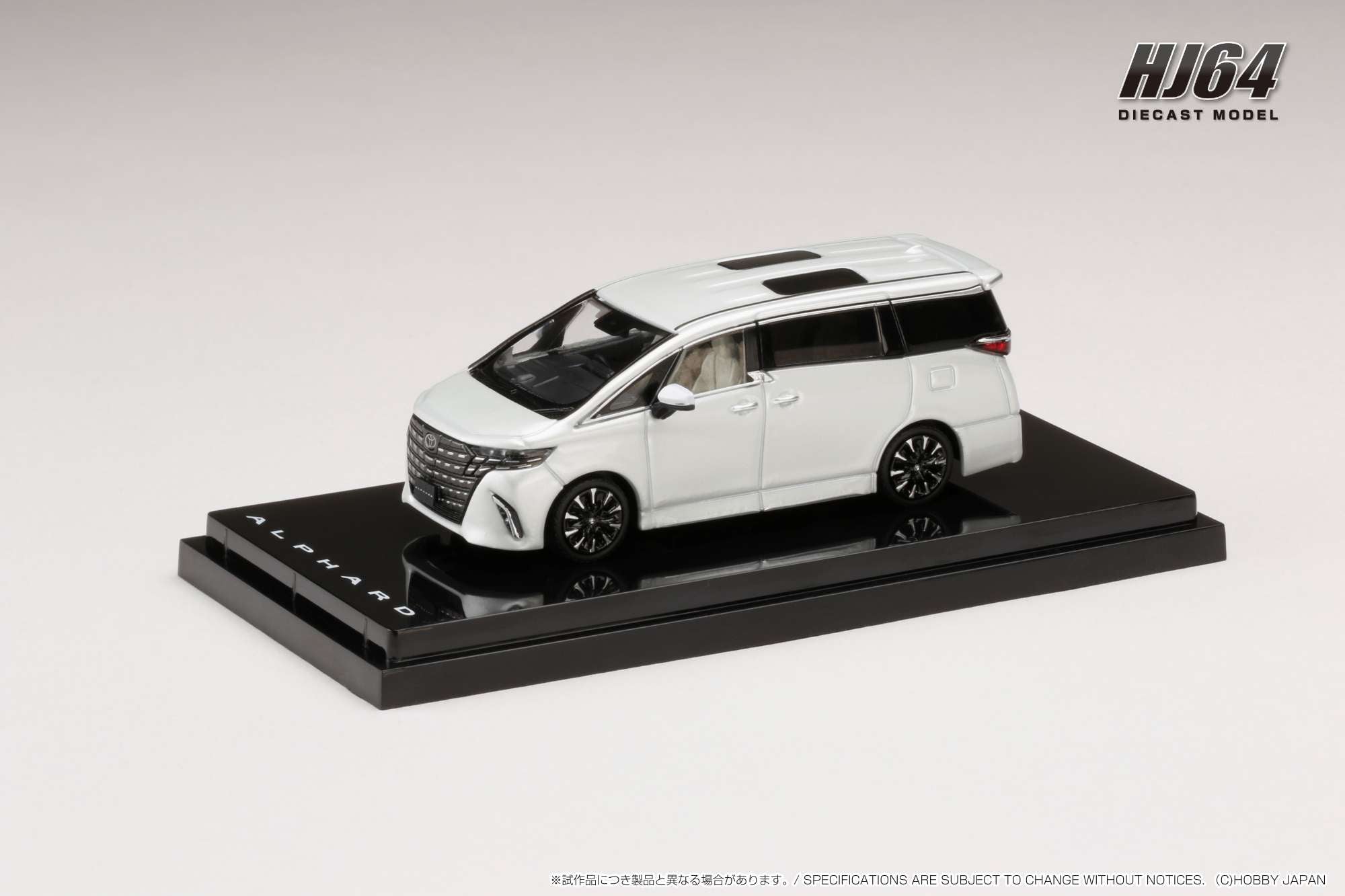 Hobby Japan 1:64 Toyota ALPHARD EXECUTIVE LOUNGE (3 Colors