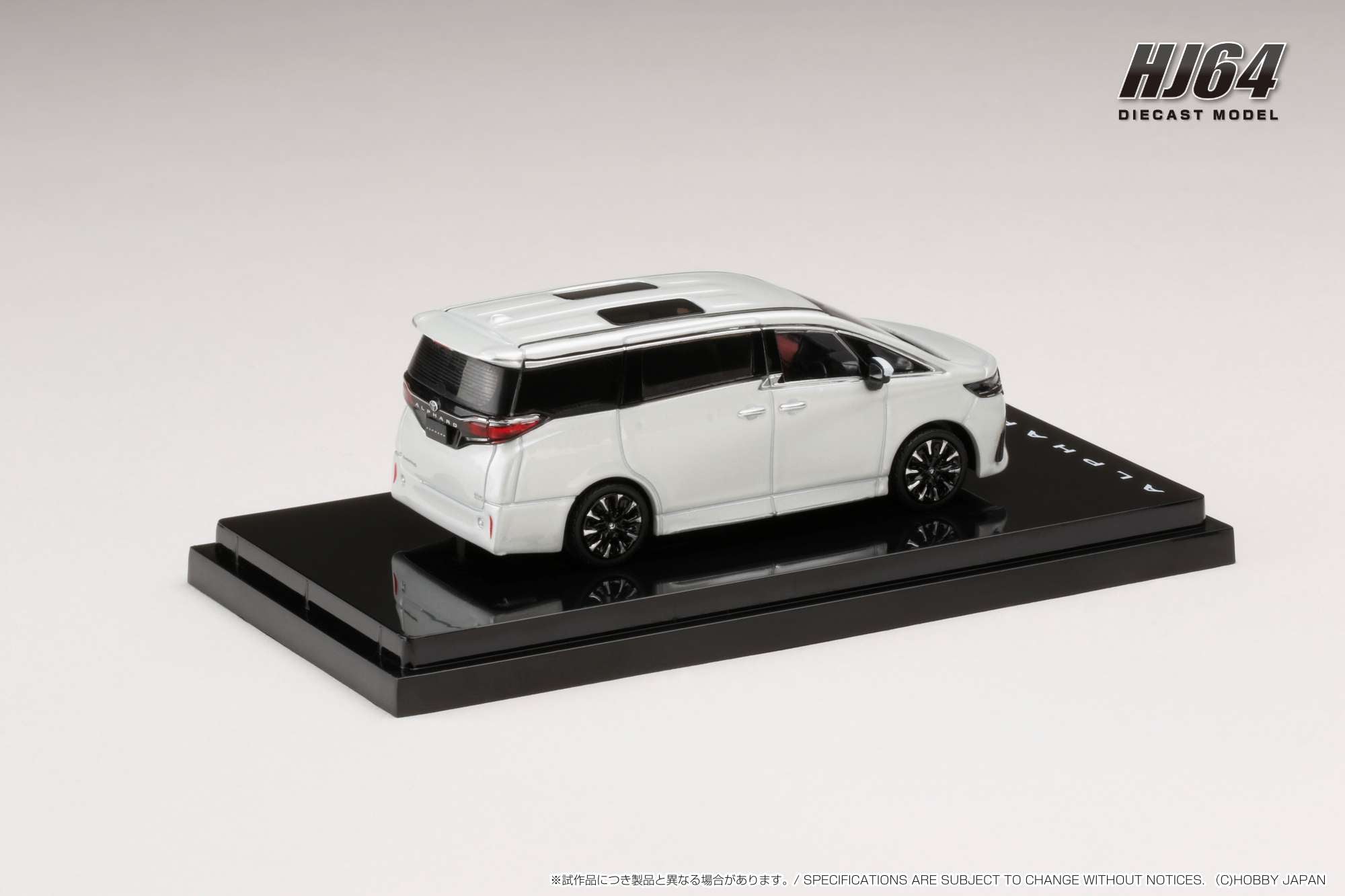 Hobby Japan 1:64 Toyota ALPHARD EXECUTIVE LOUNGE (3 Colors