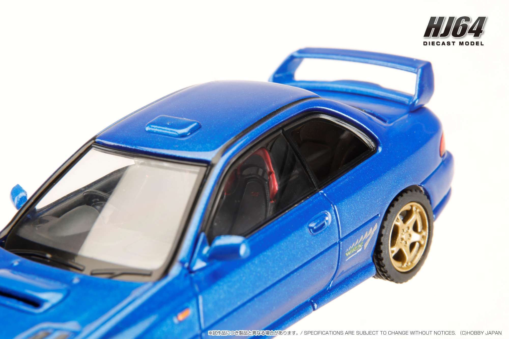 Hobby Japan 1:64 SUBARU Impreza PURE SPORTS COUPE WRX type R
