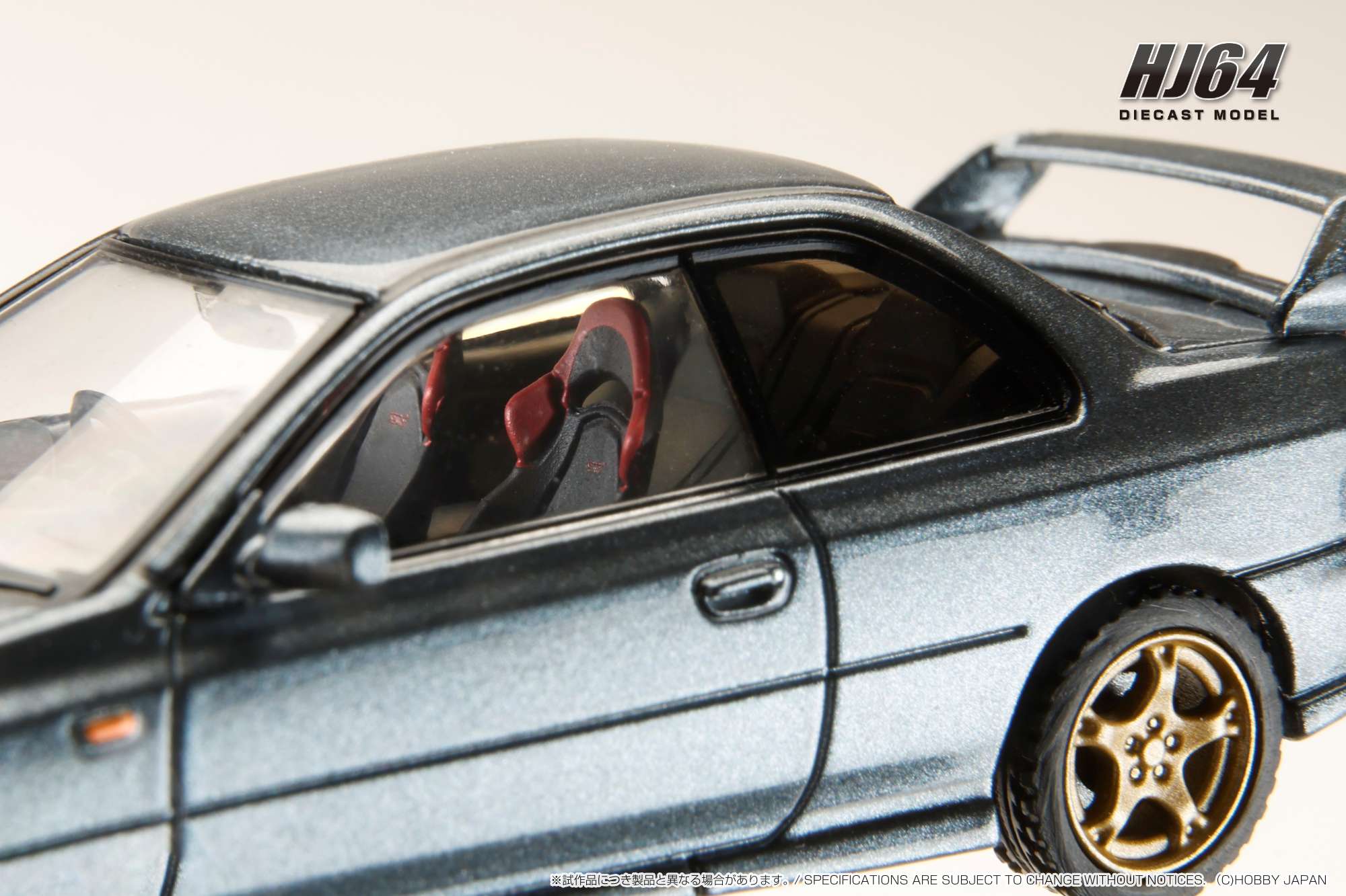 Hobby Japan 1:64 SUBARU Impreza PURE SPORTS COUPE WRX type R