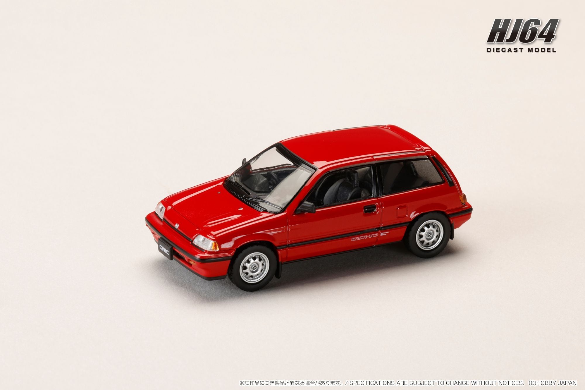 Hobby Japan 1:64 – Horizon Diecast
