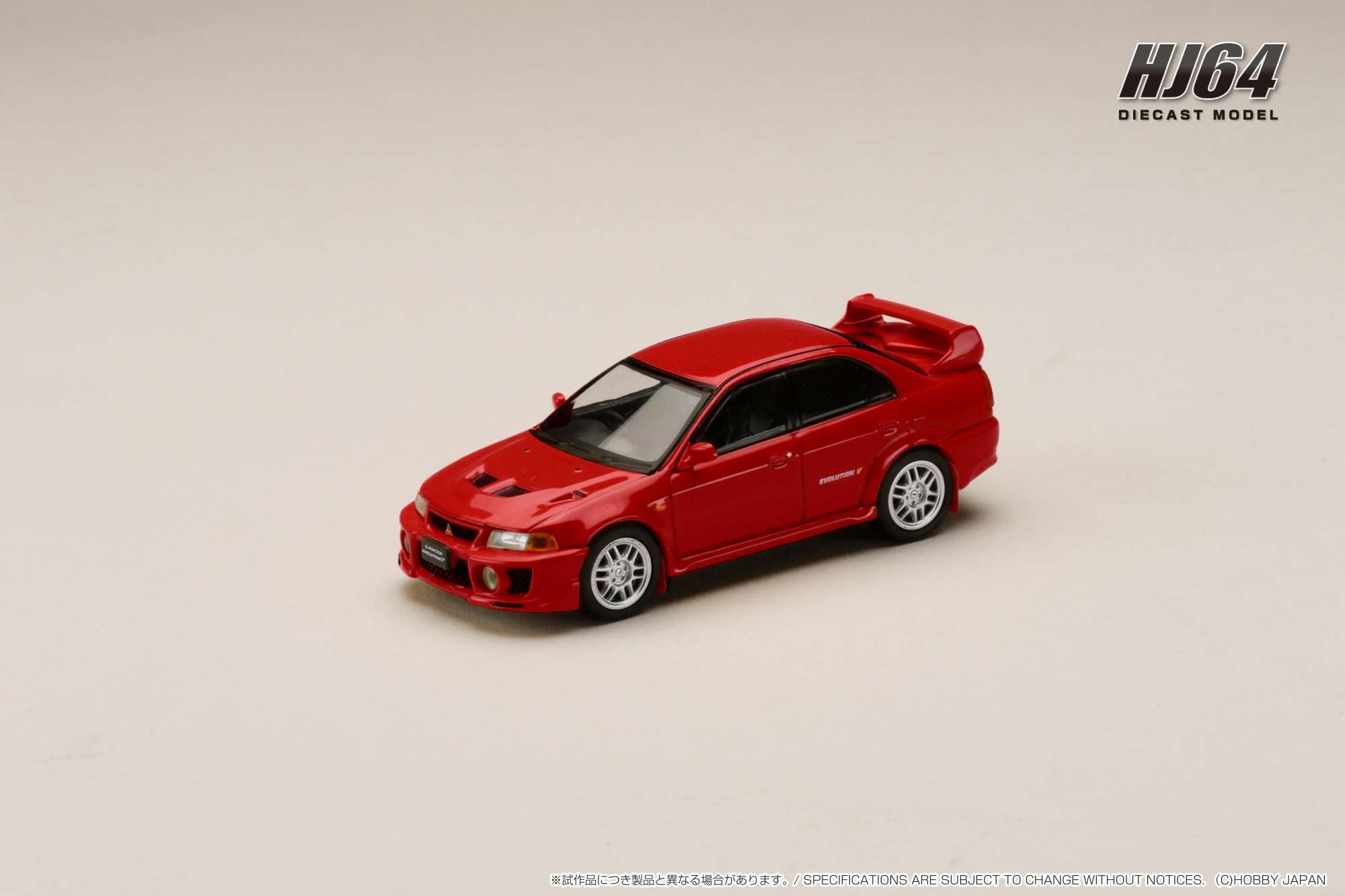 Hobby Japan 1:64 MITSUBISHI LANCER GSR EVOLUTION 5 (CP9A