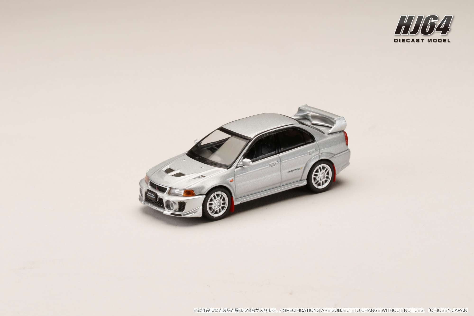 Hobby Japan 1:64 MITSUBISHI LANCER GSR EVOLUTION 5 (CP9A) 1998