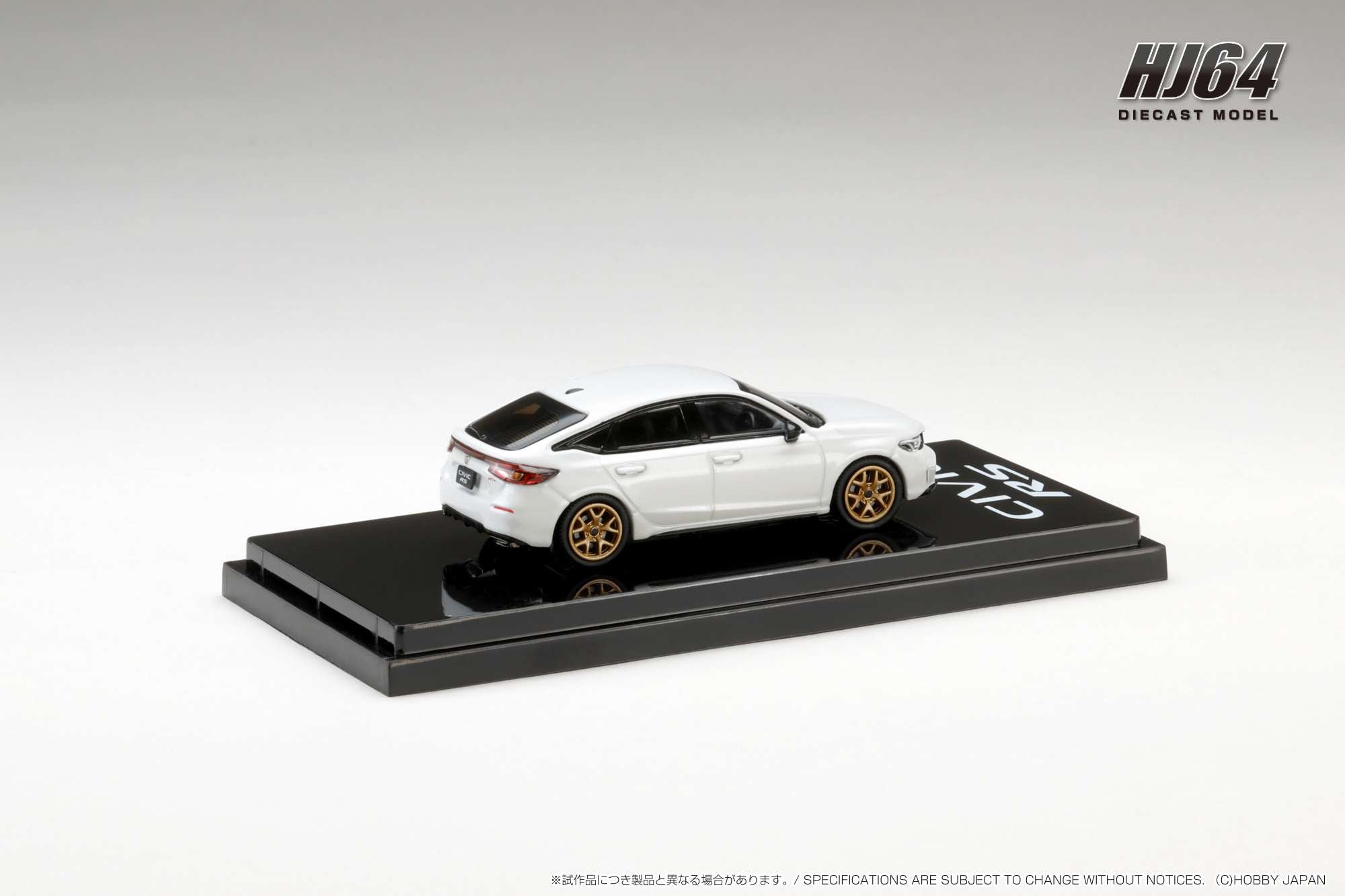 Honda CIVIC RS ミニカー 1/64 Hobby Japan 1:64 Honda CIVIC RS • DiecastSociety.com