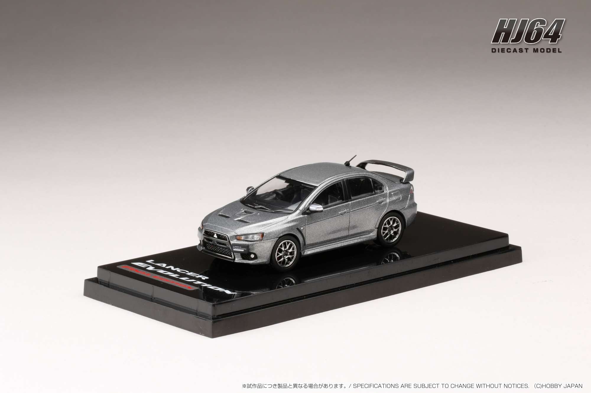 LANCER EVOLUTION ファイナルエディション Hobby Japan 1:64 MITSUBISHI LANCER EVOLUTION Ⅹ FINAL EDITION WITH