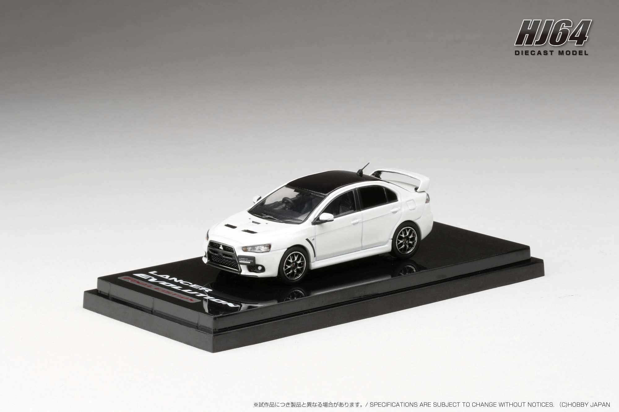 Hobby Japan 1:64 MITSUBISHI LANCER EVOLUTION Ⅹ FINAL