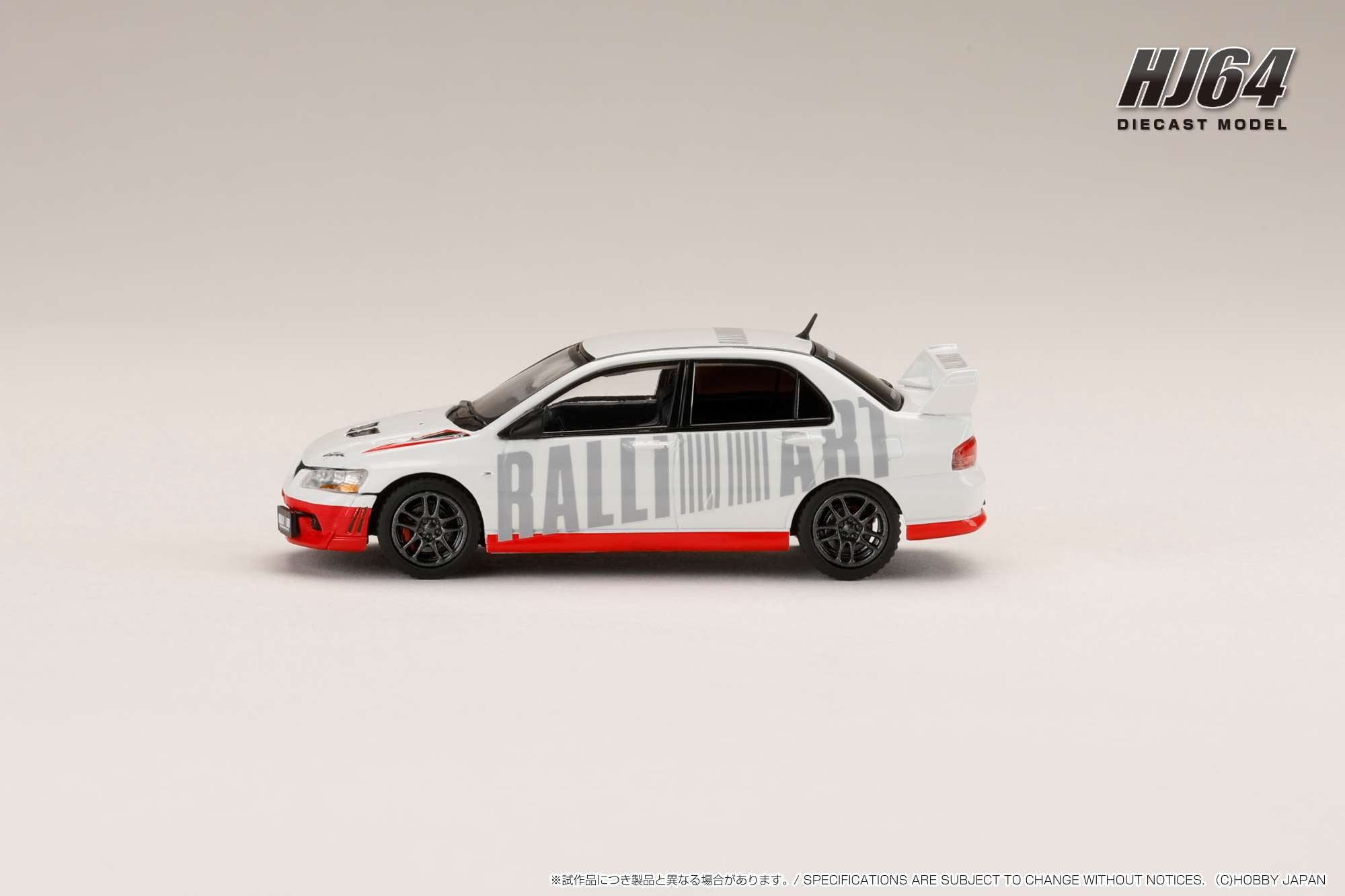 Hobby Japan 1:64 MITSUBISHI LANCER EVOLUTION 7 GSR RALLIART (3