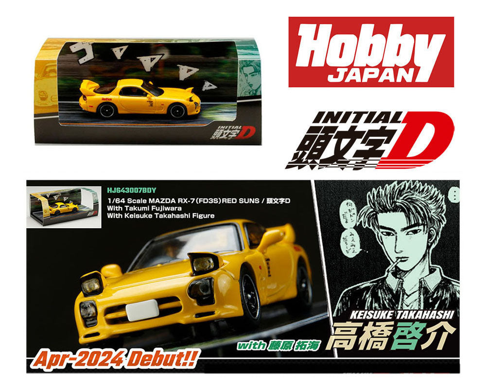 Hobby Japan 1:64 Mazda RX-7 (FD3S) Red Suns