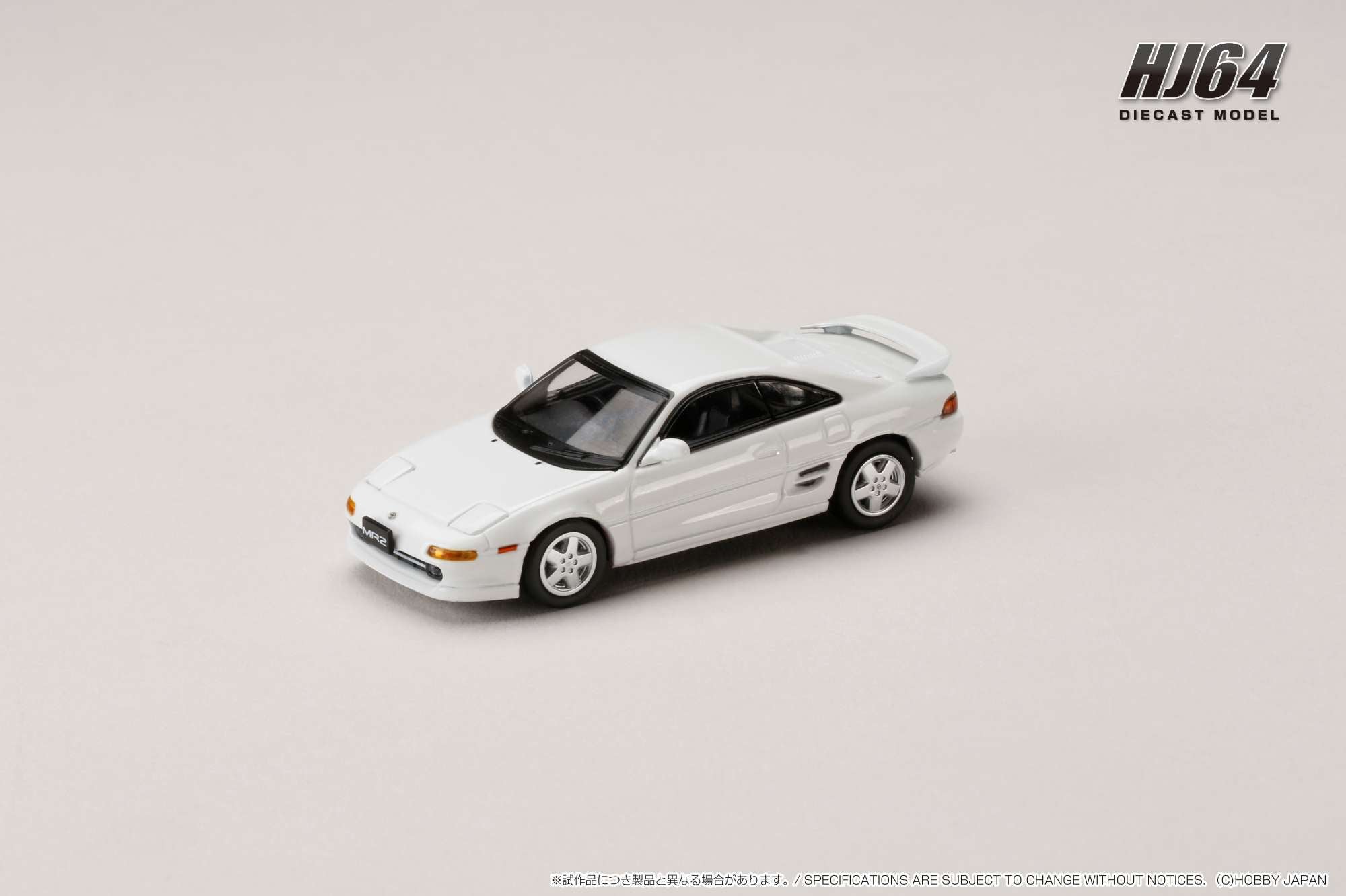 Hobby Japan 1:64 Toyota MR2 (SW20) GT-S (1993) (3 Versions