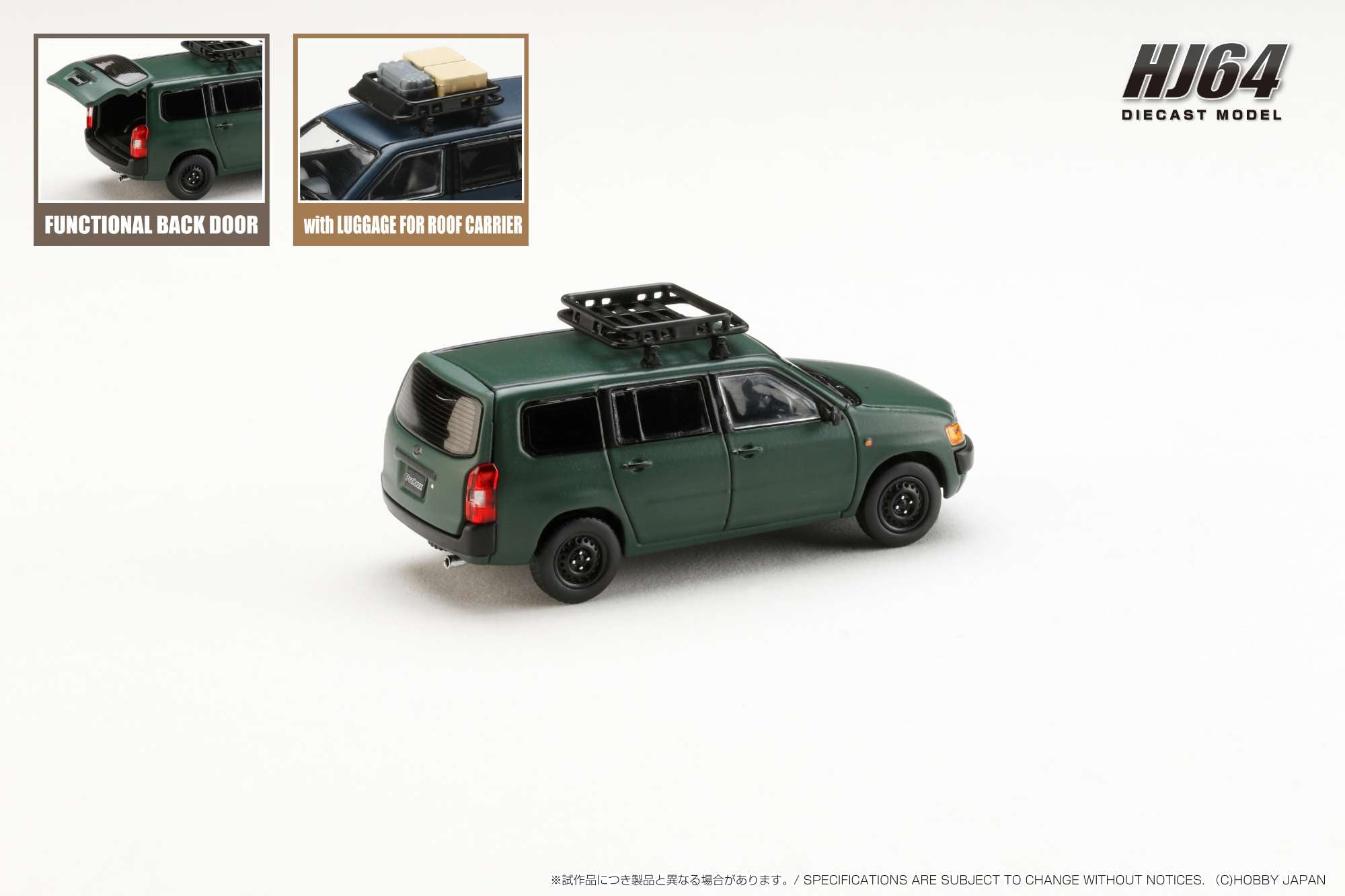 Hobby Japan 1:64 Toyota PROBOX Customized Ver. (4 Colors