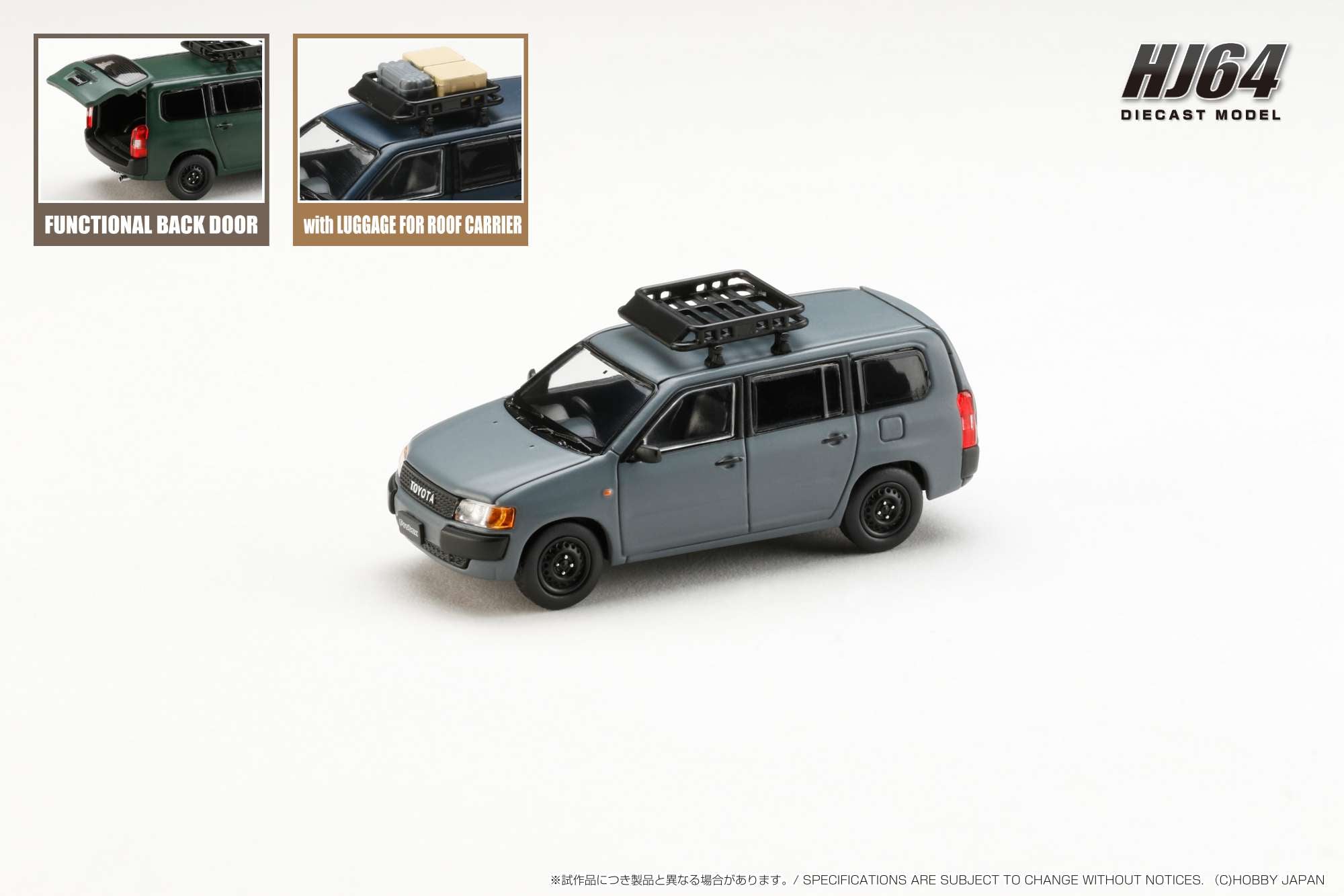 Hobby Japan 1:64 Toyota PROBOX Customized Ver. (4 Colors