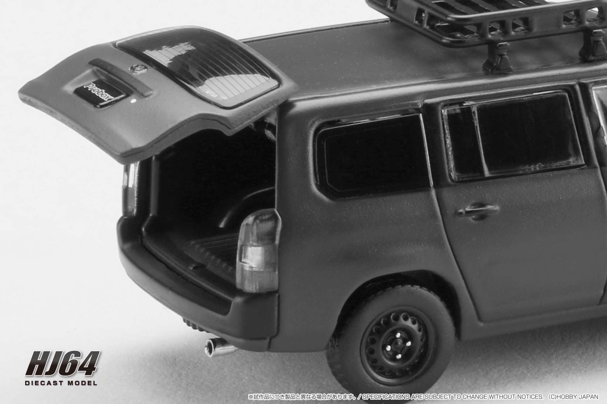Hobby Japan 1:64 Toyota PROBOX Customized Ver. (4 Colors