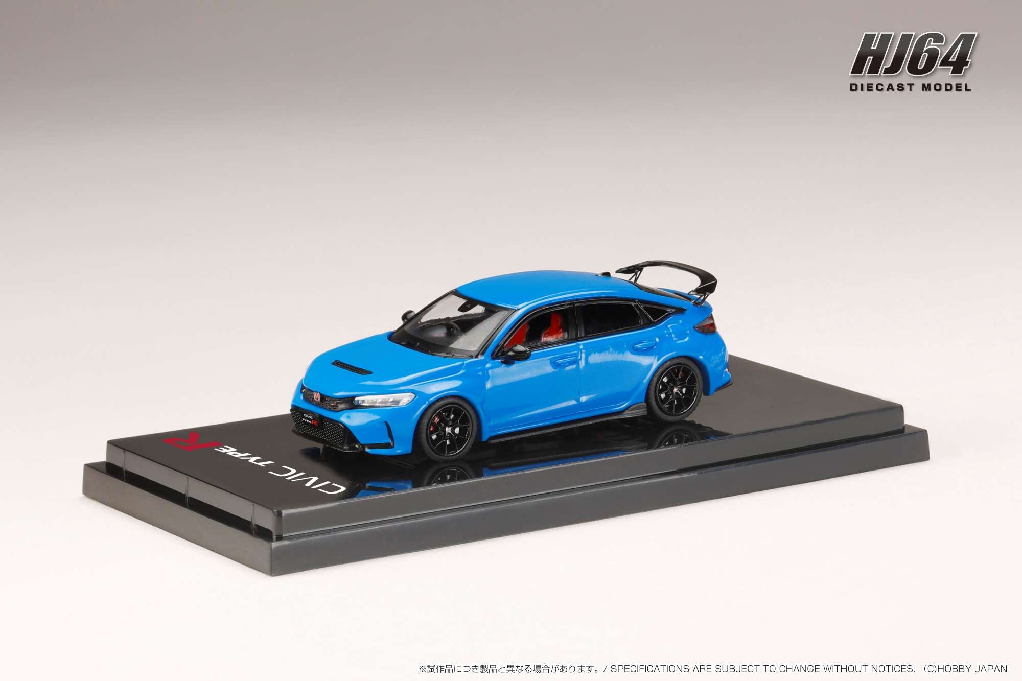Hobby Japan 1:64 Honda Civic Type-R (FL5) with Engine
