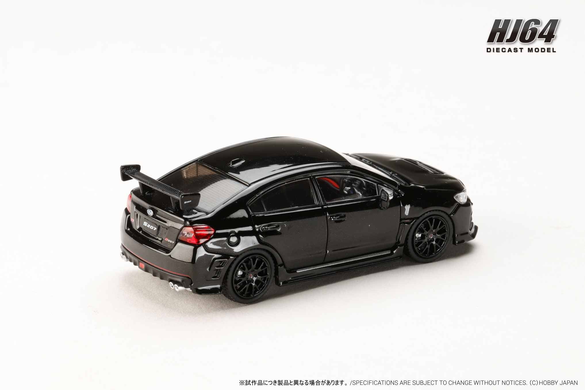 Preorder] Hobby Japan 1:64 SUBARU S207 NBR CHALLENGE PACKAGE (4