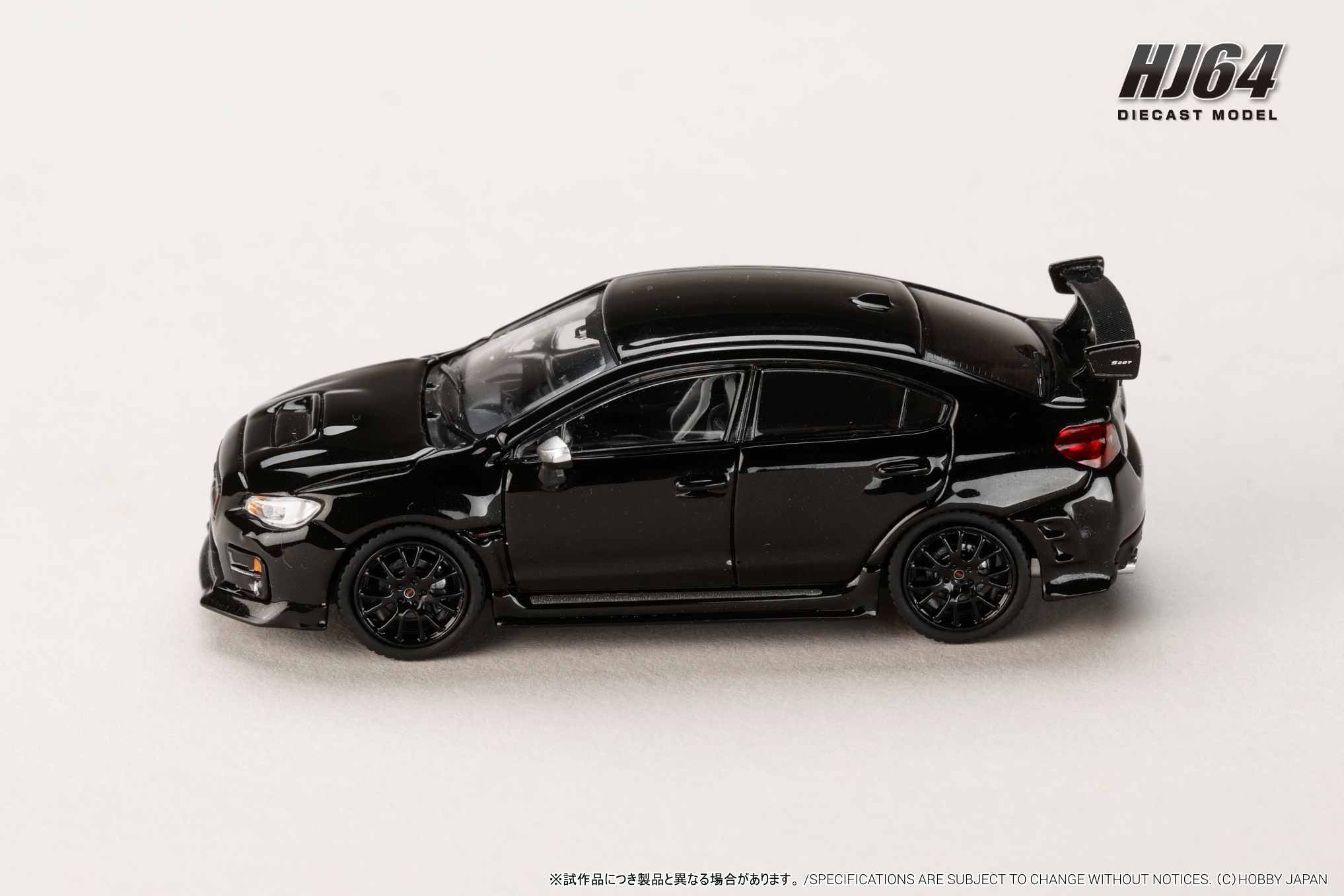 Preorder] Hobby Japan 1:64 SUBARU S207 NBR CHALLENGE PACKAGE (4