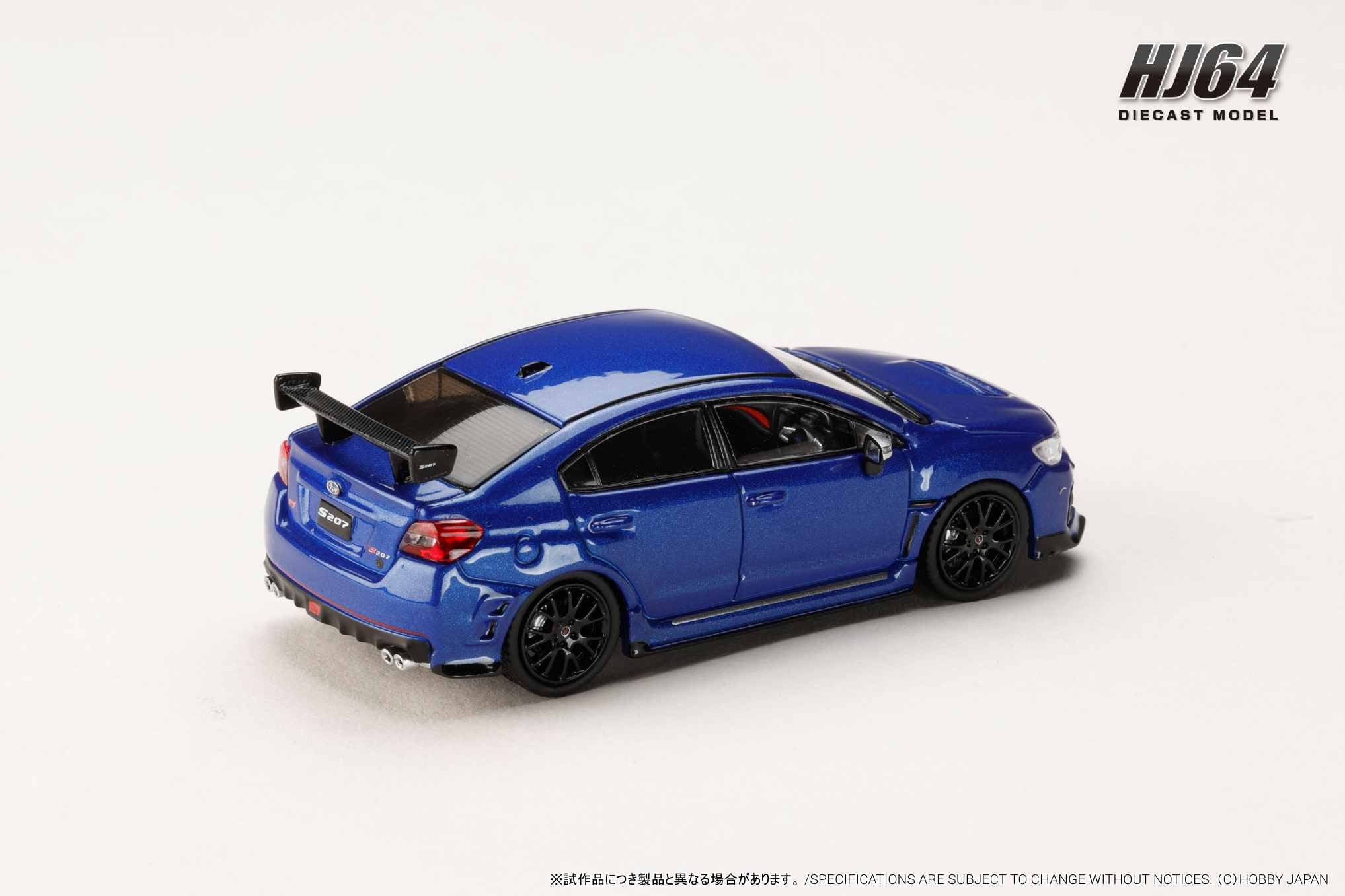 自動車 samurai S207 NBR CHALLENGE PACKAGE Black Subaru S207 NBR Challenge Package – sunstarmodelcars