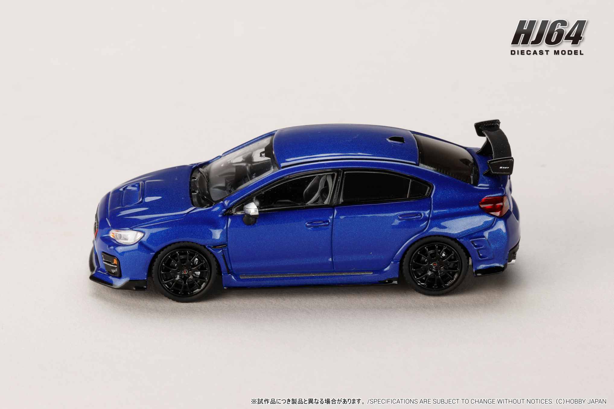 Preorder] Hobby Japan 1:64 SUBARU S207 NBR CHALLENGE PACKAGE (4