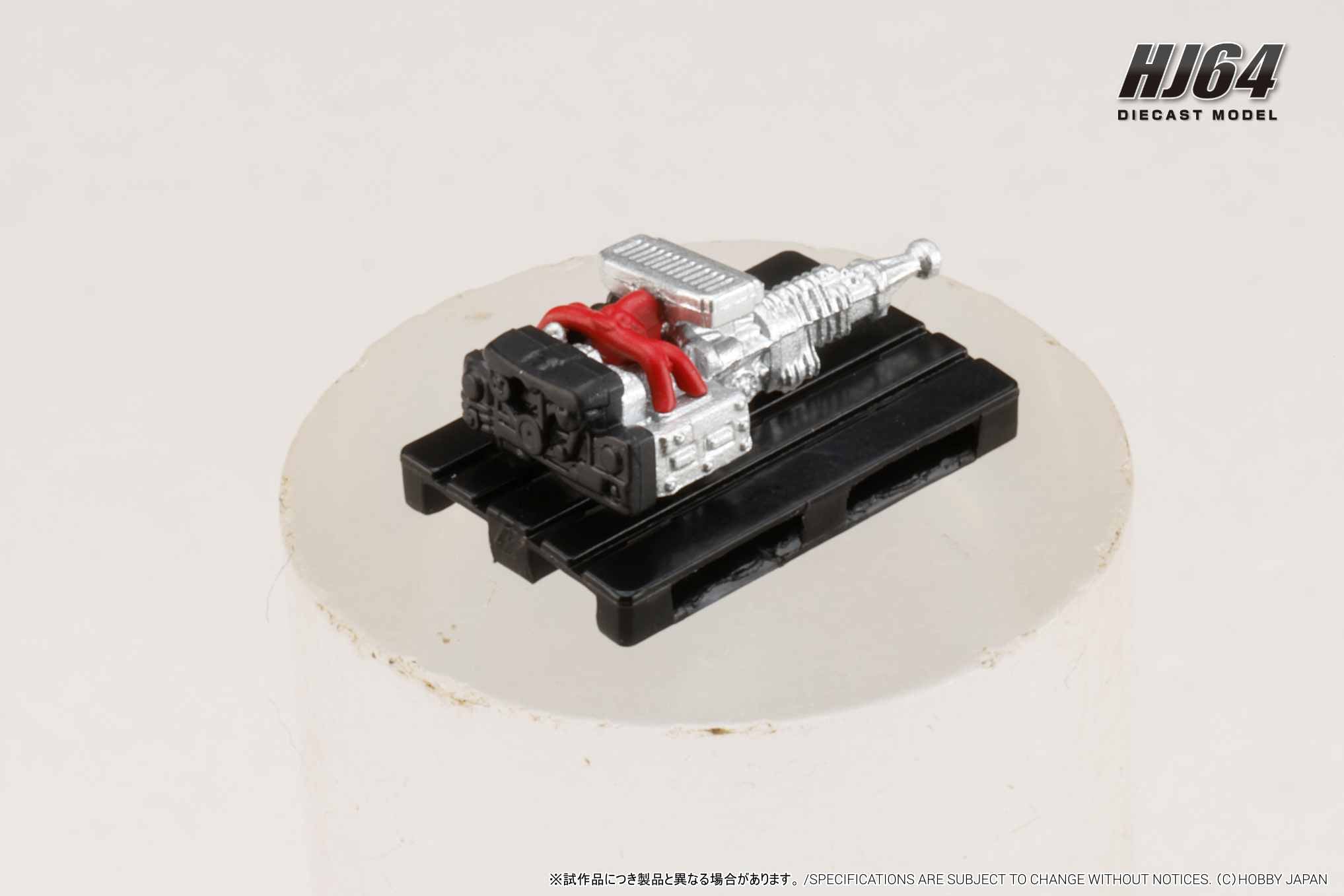 Preorder] Hobby Japan 1:64 SUBARU S207 NBR CHALLENGE PACKAGE (4