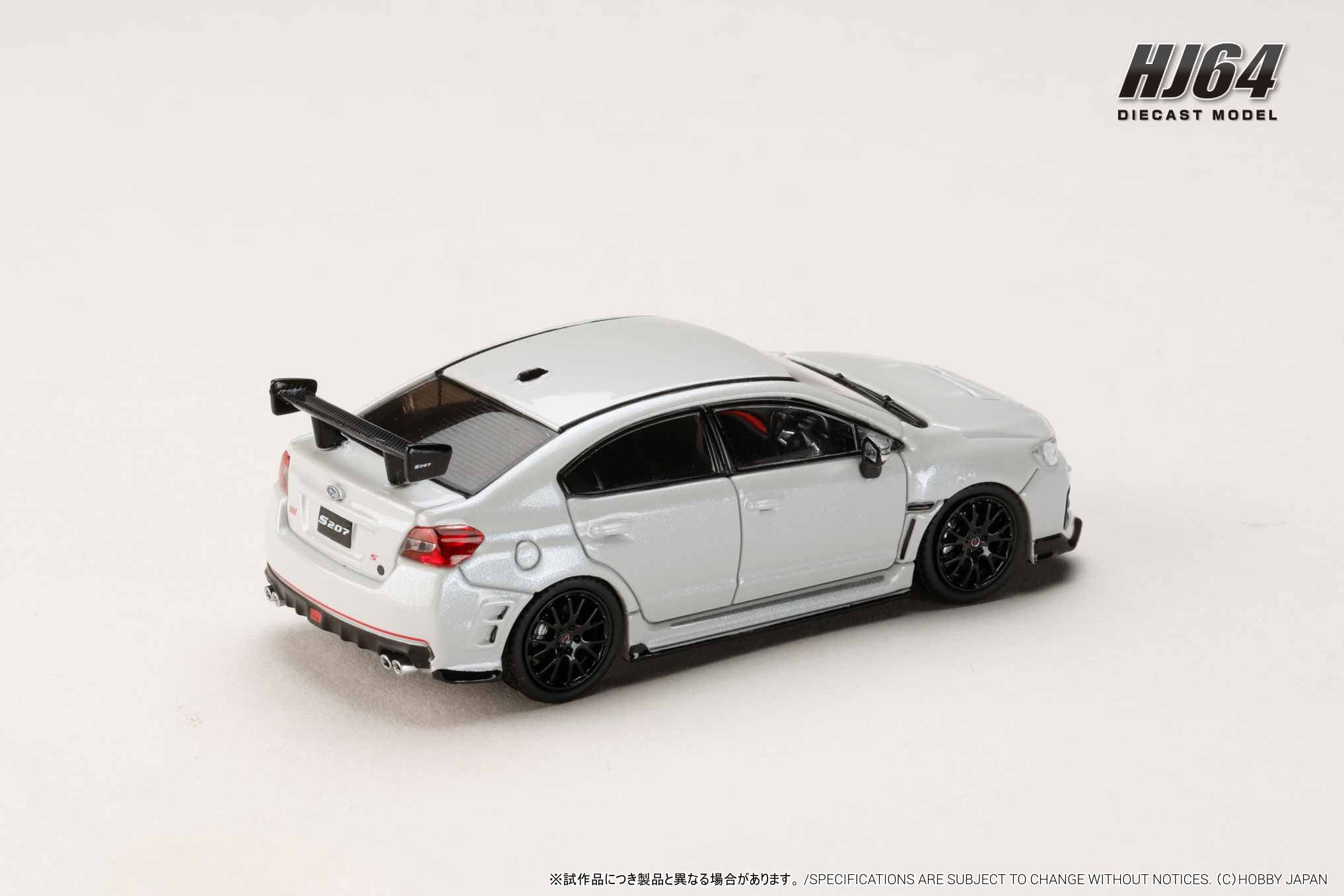 Preorder] Hobby Japan 1:64 SUBARU S207 NBR CHALLENGE PACKAGE (4