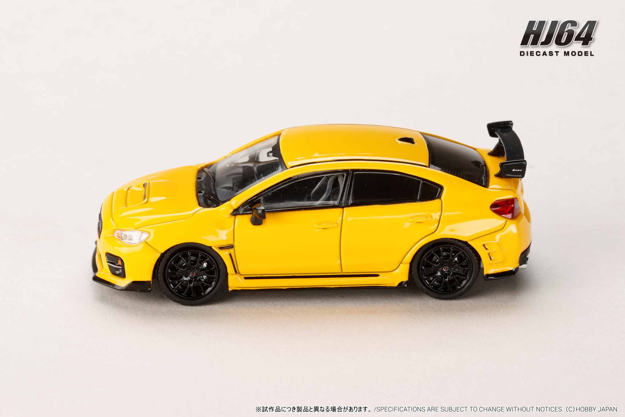 Preorder] Hobby Japan 1:64 SUBARU S207 NBR CHALLENGE PACKAGE (4