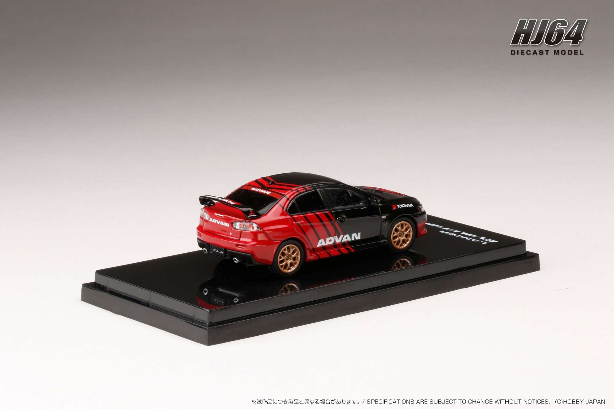 アドバン　ランサーエボリューション　X ジオラマ　1/64 Amazon | HJ64 1/64 三菱 LANCER EVOLUTIONX YOKOHAMA ADVAN