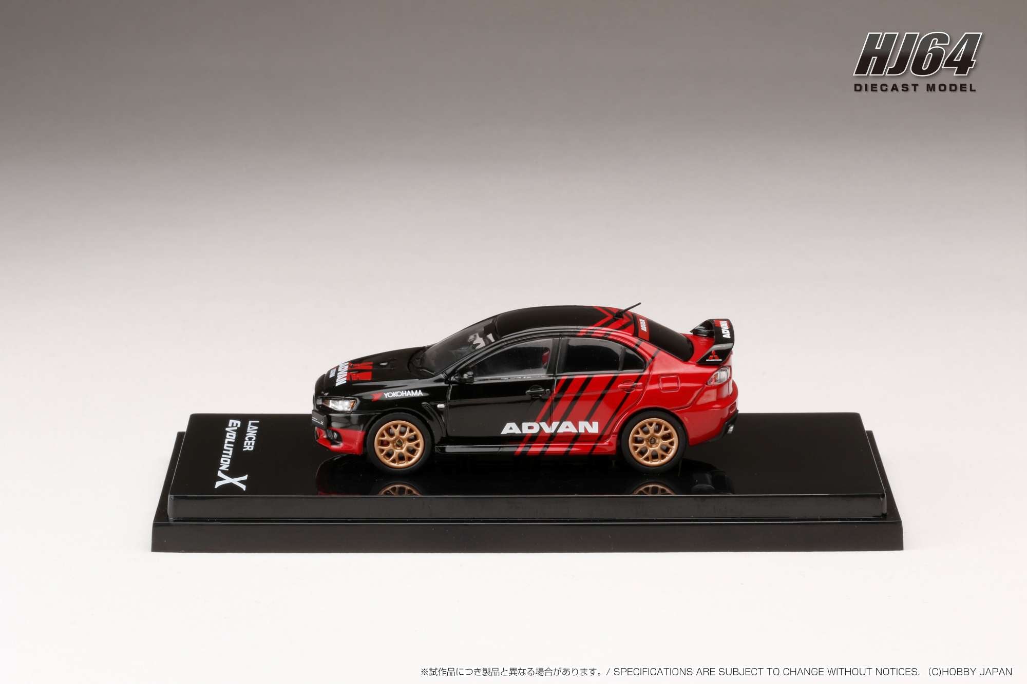 ホビージャパン1/64 三菱ランサーエボリューション X アドバン ADVAN Hobby Japan 1:64 MITSUBISHI LANCER EVOLUTION Ⅹ YOKOHAMA ADVAN