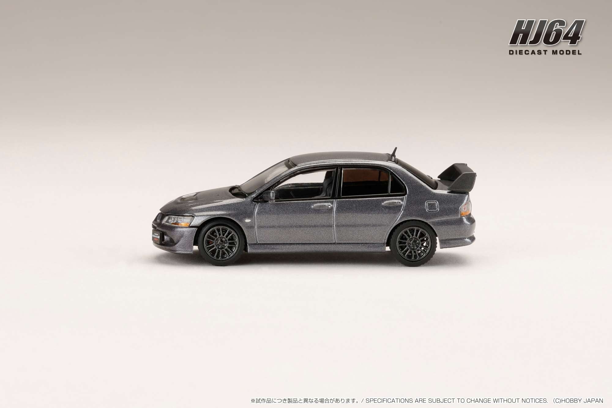 MITSUBISHI LANCER Evolution VIII MR　プラモ Mitsubishi Lancer Evolution VIII GSR (w/GT-W Wing) (Model