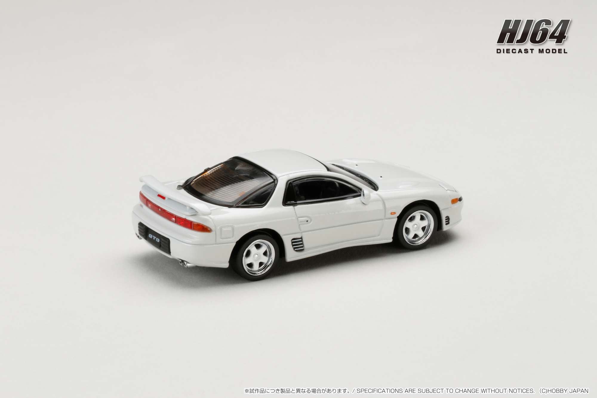 Hobby Japan 1:64 MITSUBISHI GTO TWINTURBO JDM STYLE (3