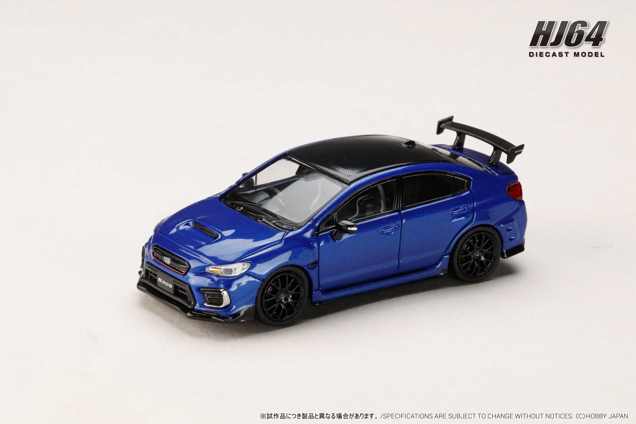 Preorder] Hobby Japan 1:64 SUBARU S208 NBR CHALLENGE PACKAGE (3