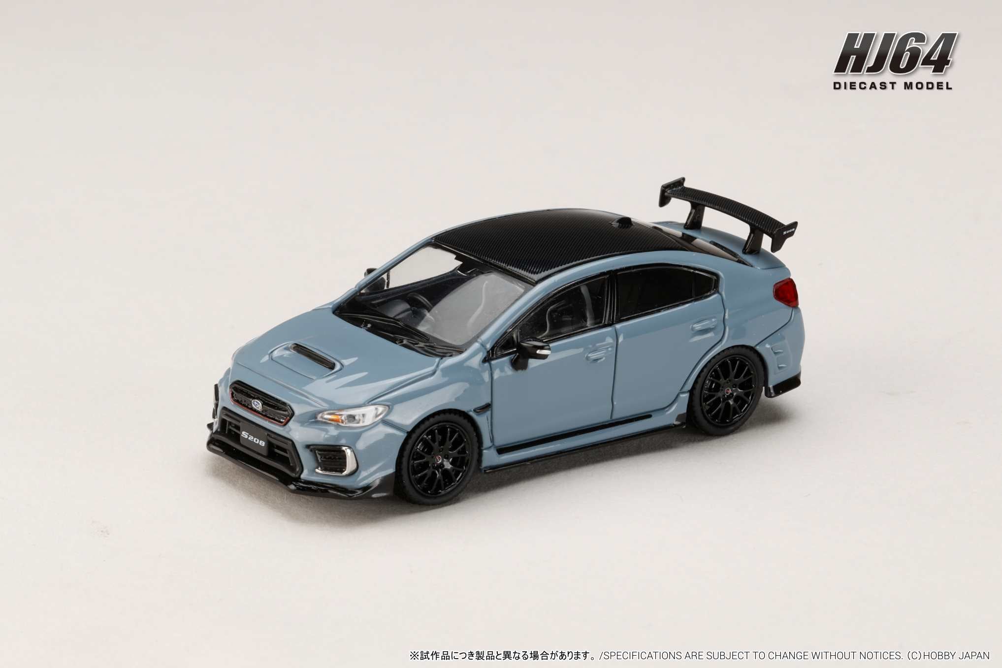 Preorder] Hobby Japan 1:64 SUBARU S208 NBR CHALLENGE PACKAGE (3