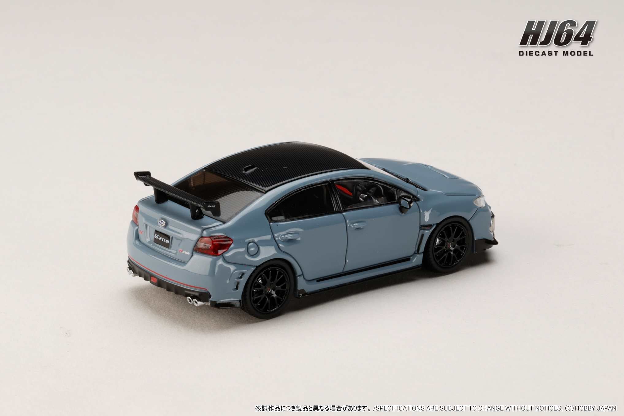 Preorder] Hobby Japan 1:64 SUBARU S208 NBR CHALLENGE PACKAGE (3
