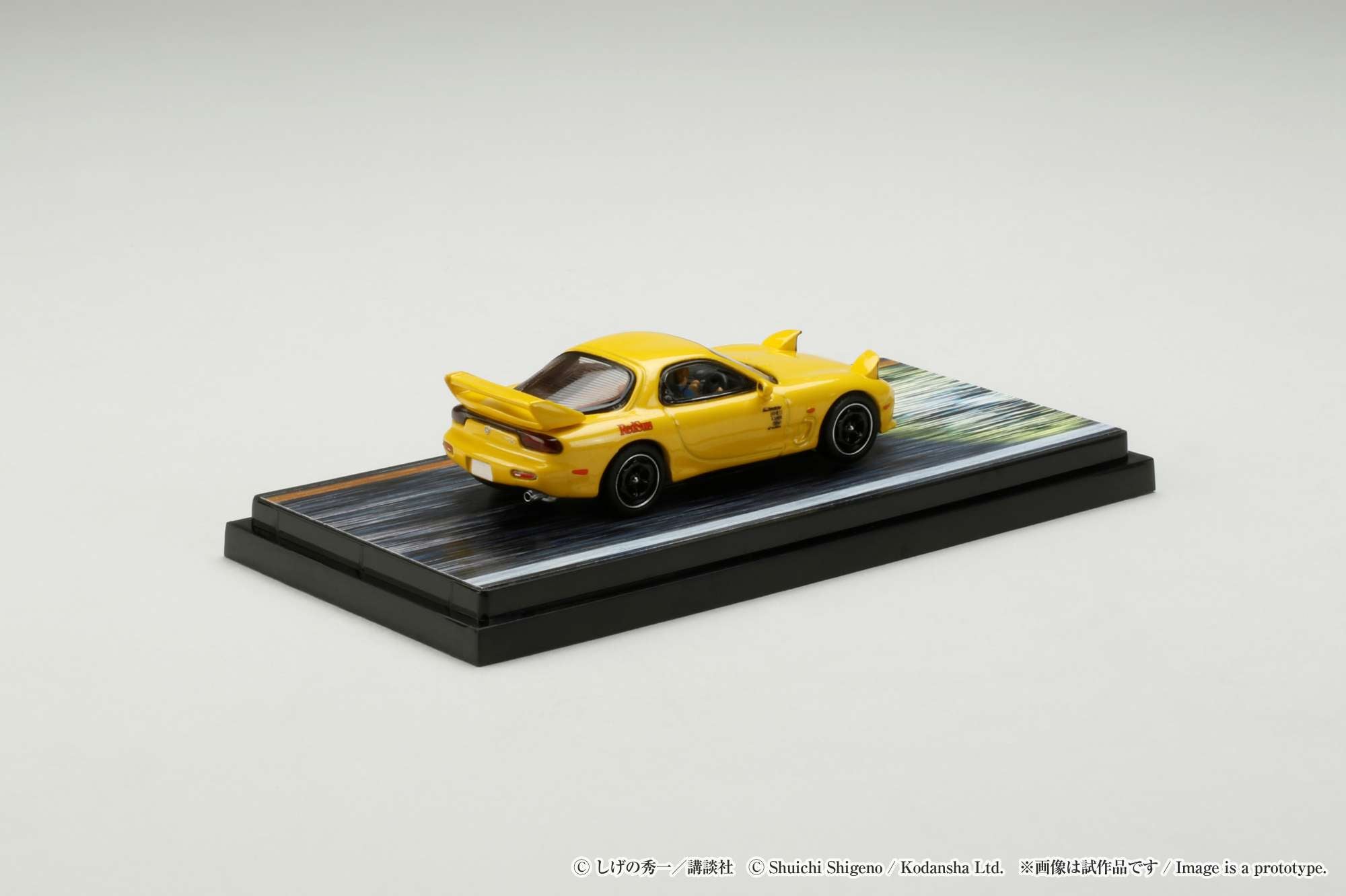 RX-7 Tokyo Hobby Show2003非売品 RX-7 Tokyo Hobby Show2003非売品 - メルカリ