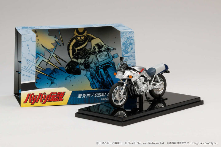 [Preorder] Hobby Japan 1:24 Baribari Legend motorcycle Hideyoshi Hijiri / SUZUKI GSX750S KATANA HJB240202BD