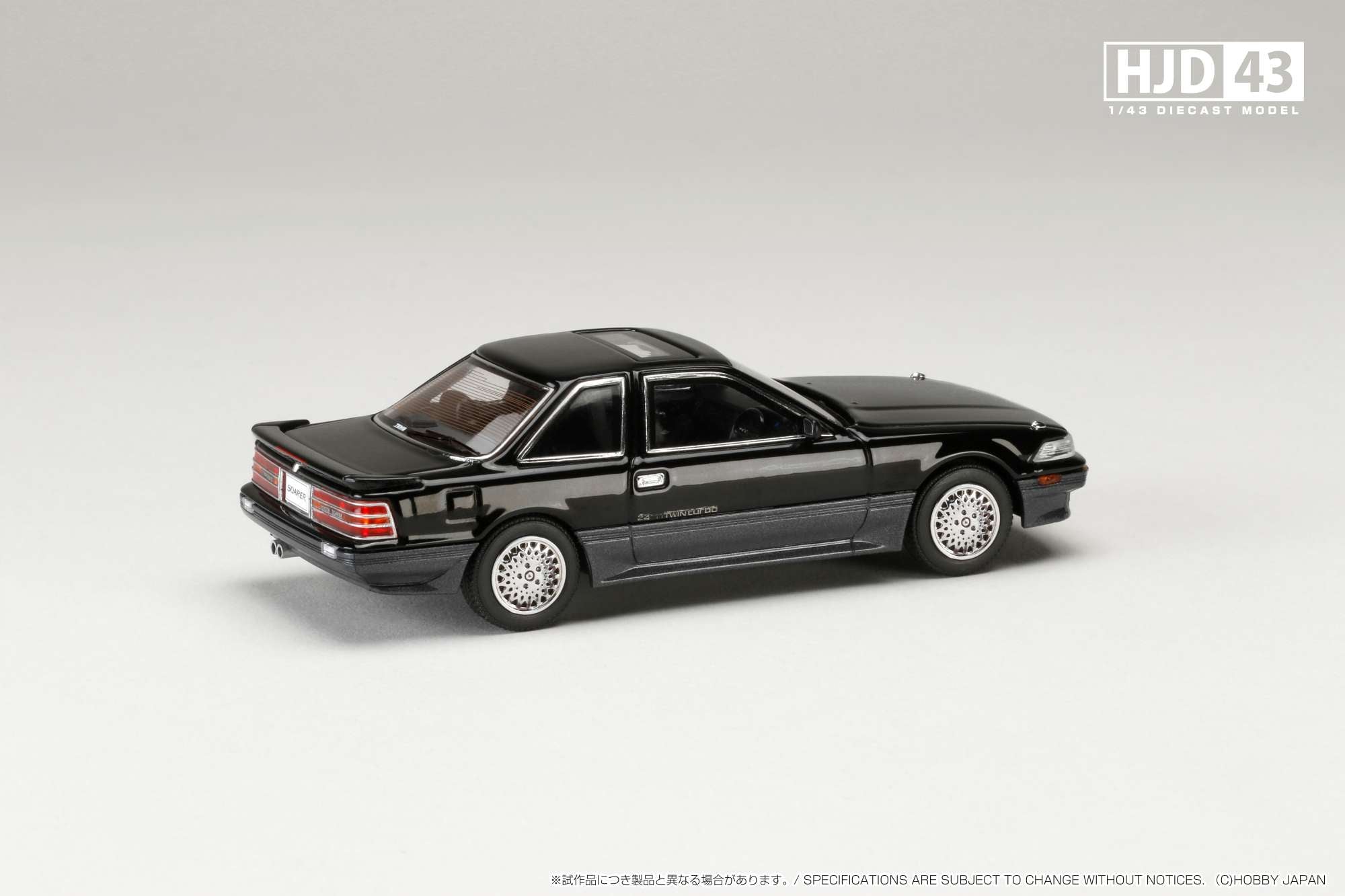 Preorder] Hobby Japan 1:43 Toyota SOARER 2000 TWINCAM24 TWIN