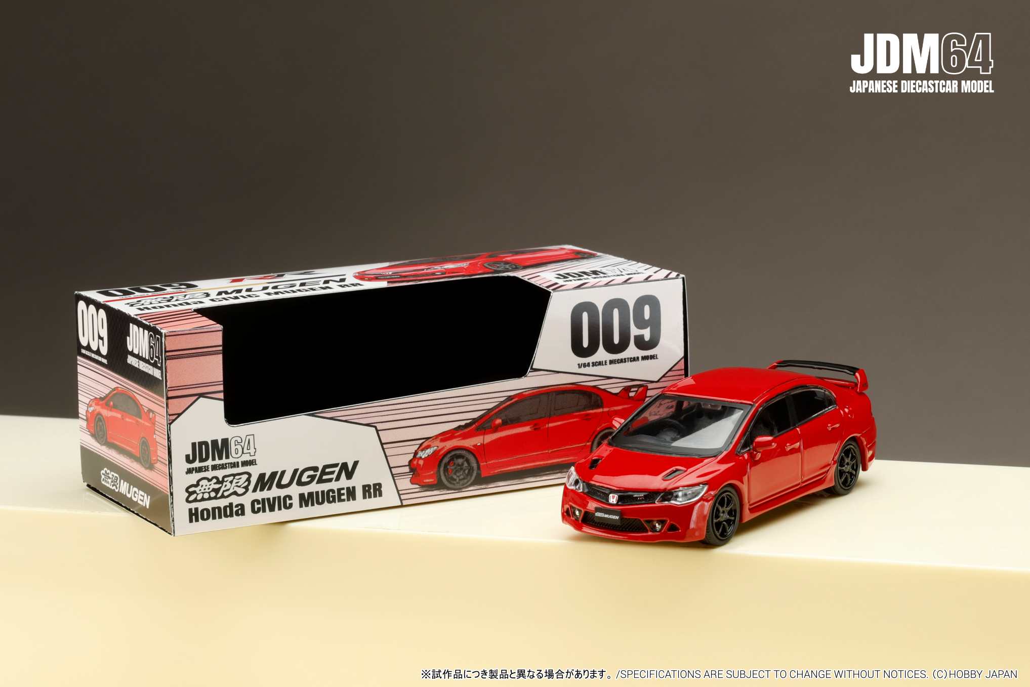 Preorder] Hobby Japan JDM64 1:64 Honda CIVIC MUGEN RR (FD2