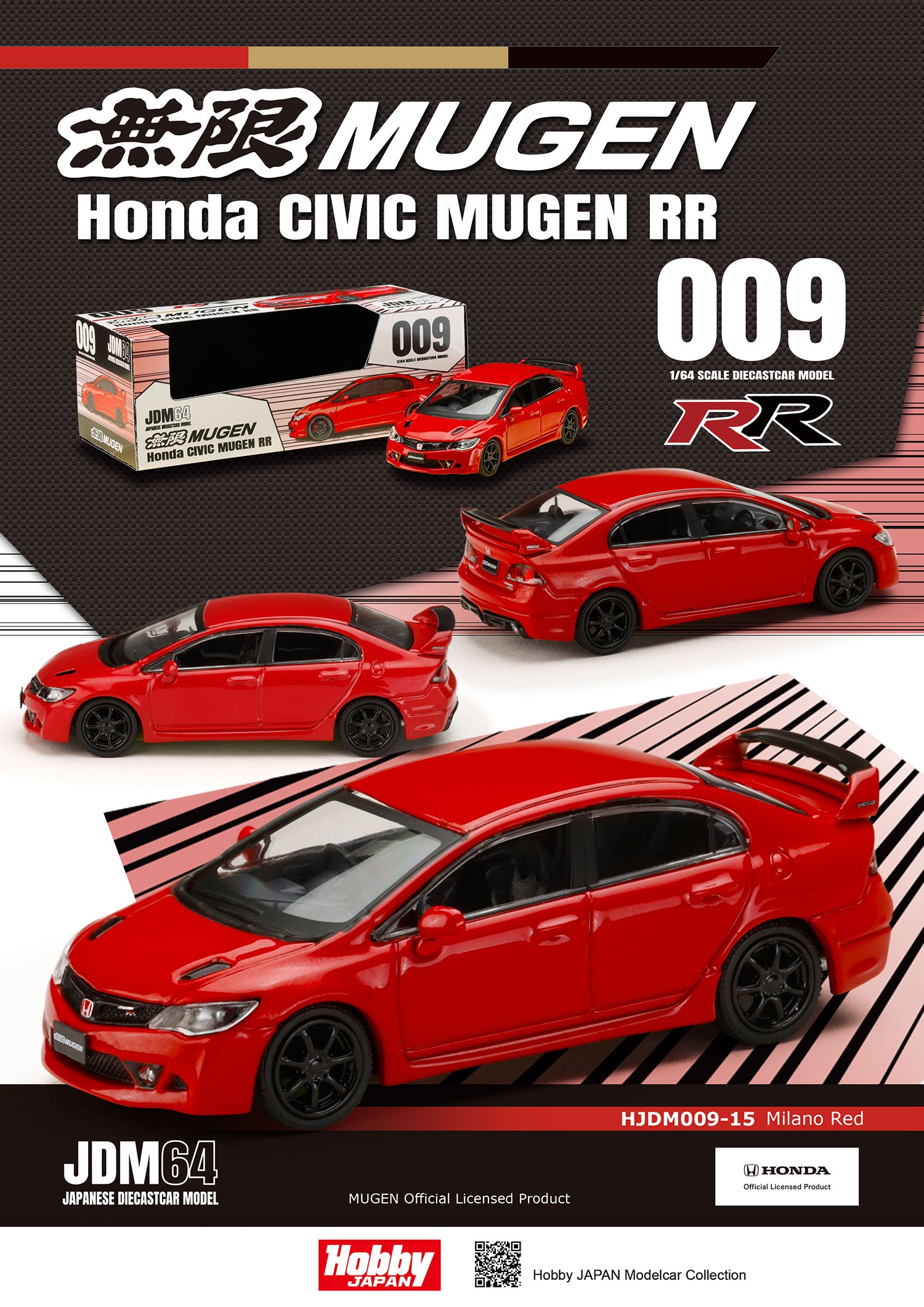 Preorder] Hobby Japan JDM64 1:64 Honda CIVIC MUGEN RR (FD2