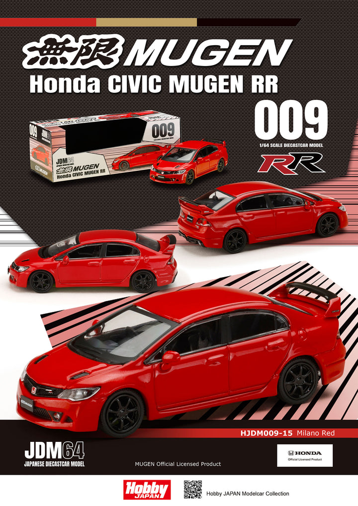 [Preorder] Hobby Japan JDM64 1:64 Honda CIVIC MUGEN RR (FD2) HJDM009-15