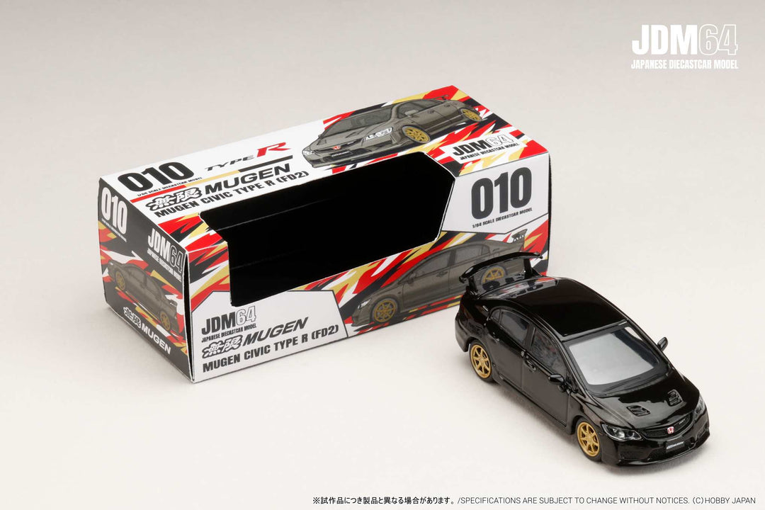 [Preorder] Hobby Japan JDM64 1:64 MUGEN CIVIC TYPE R (FD2)  (3 Colours)
